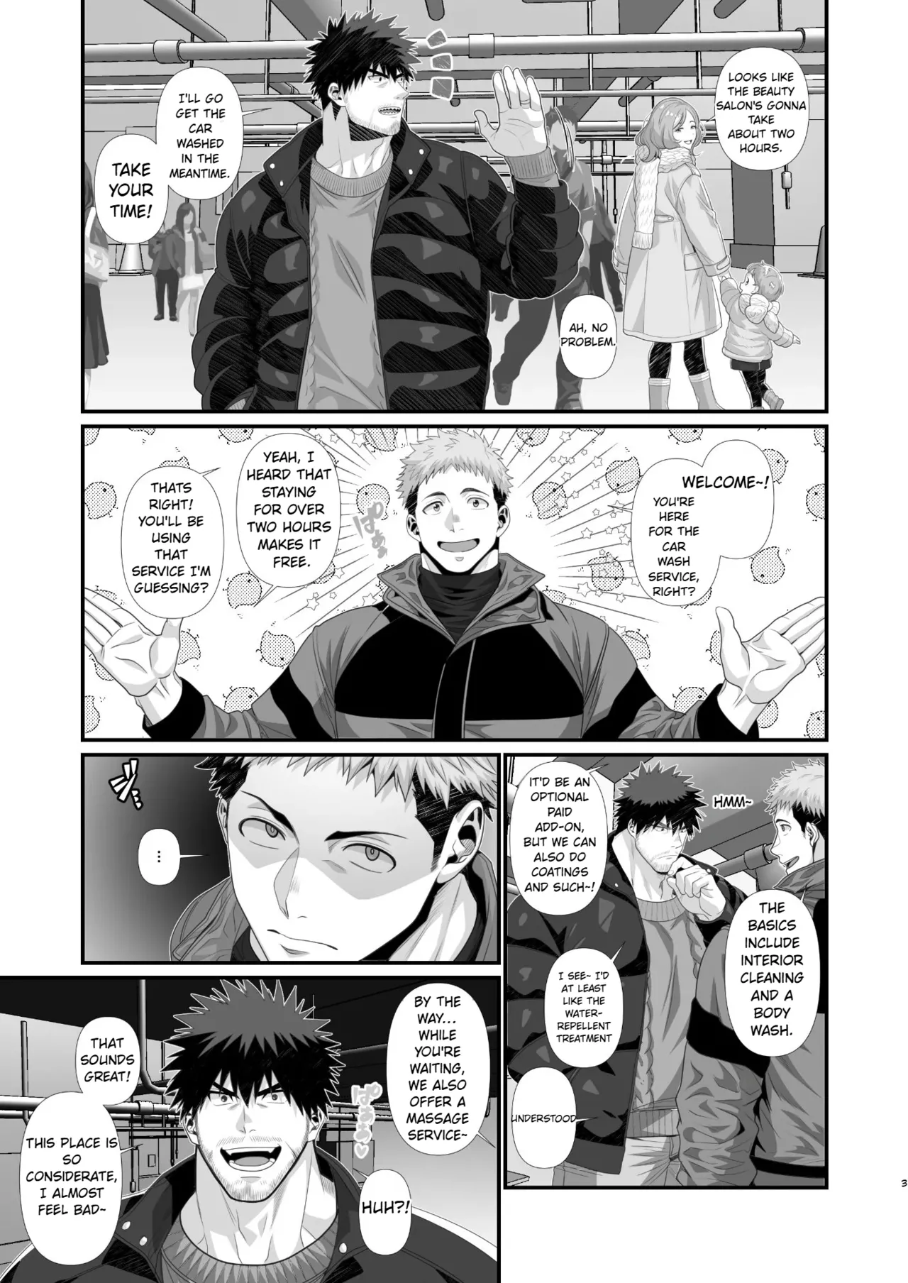 Page 3 of Straight guy gets all cleaned up