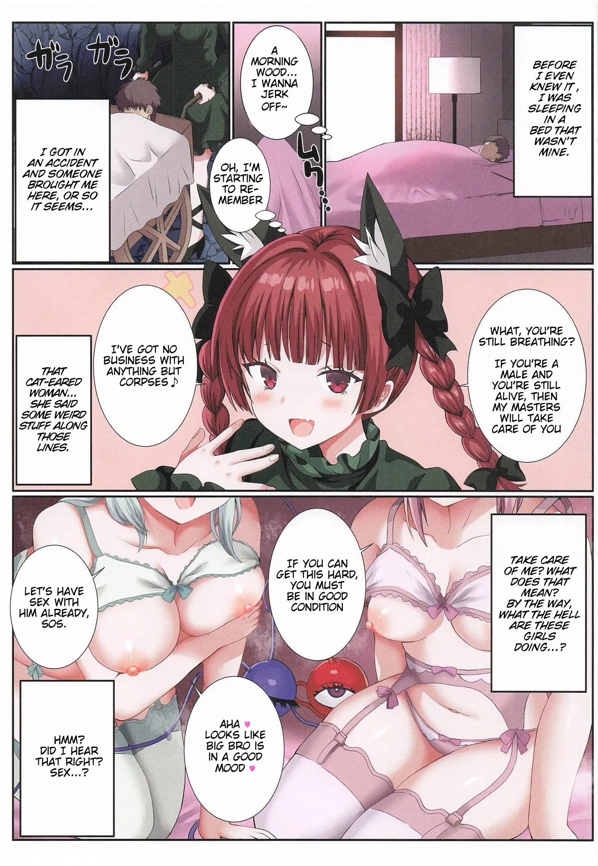 Page 2 of (Reitaisai 23) [Nanmin Festival (Gibuchoko)] Ore wa Komeiji Shimai no Seidorei! | I'm the Komeiji Sisters' Sex Slave! (Touhou Project) [English]