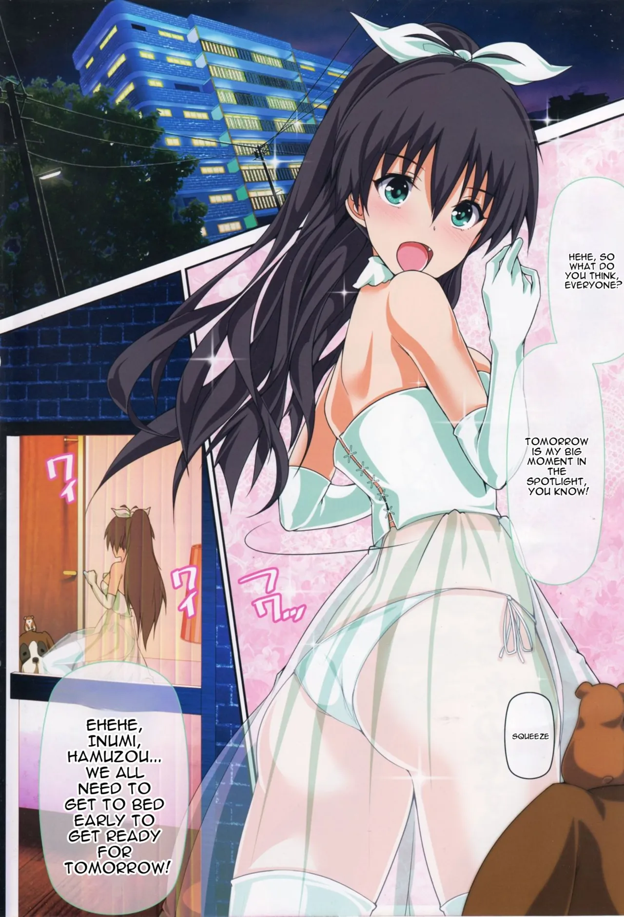 Page 3 of (COMIC1☆8) [Atelier Maruwa (Maruwa Tarou)] Okusama wa iDOL -Hibiki to Shoya Hen- (THE iDOLM@STER) [MTL]