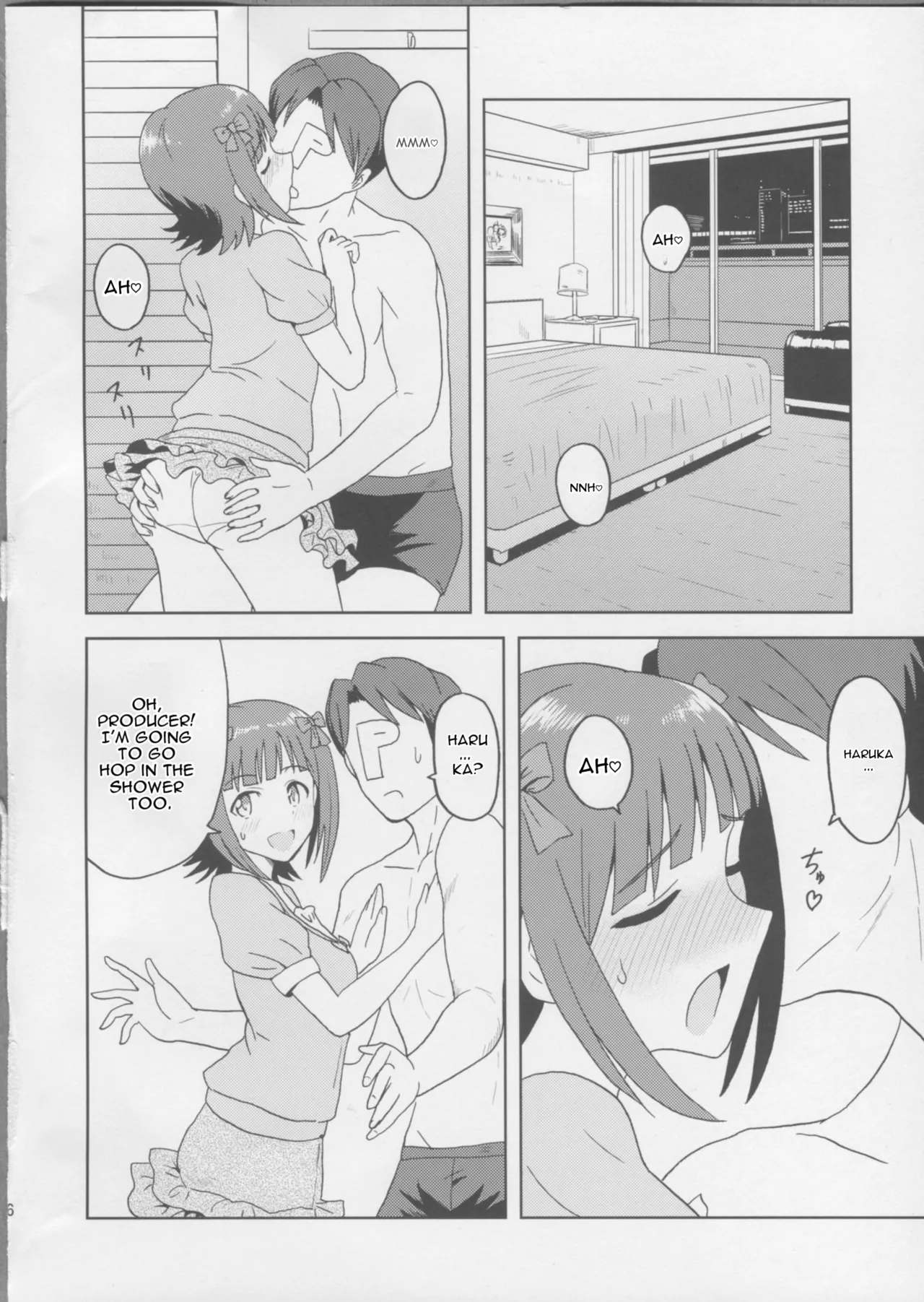 Page 5 of (MyBestFriends5) [PLANT (Tsurui)] Haruka After 3 (THE iDOLM@STER) [MTL]