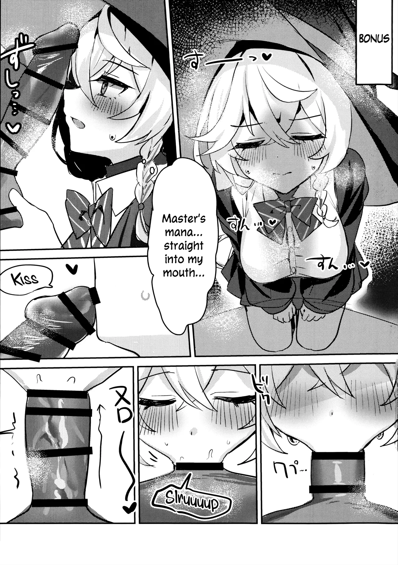 Page 22 of (C107) [Elemental Erogenous Zone (Nini no Yobikata)] Naisho no Mahou (Blue Archive) [English] [DKKMD Translations]
