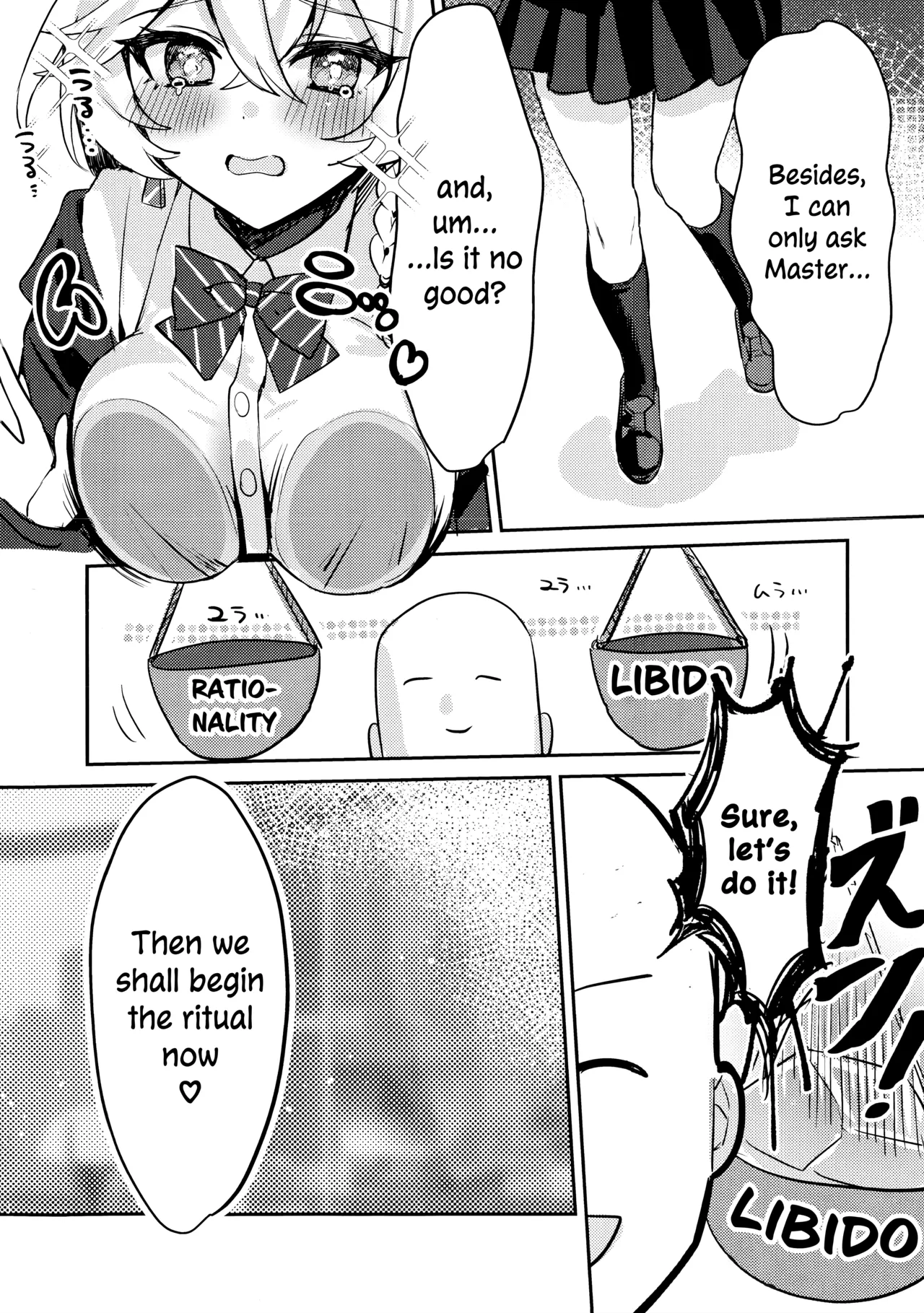 Page 5 of (C107) [Elemental Erogenous Zone (Nini no Yobikata)] Naisho no Mahou (Blue Archive) [English] [DKKMD Translations]