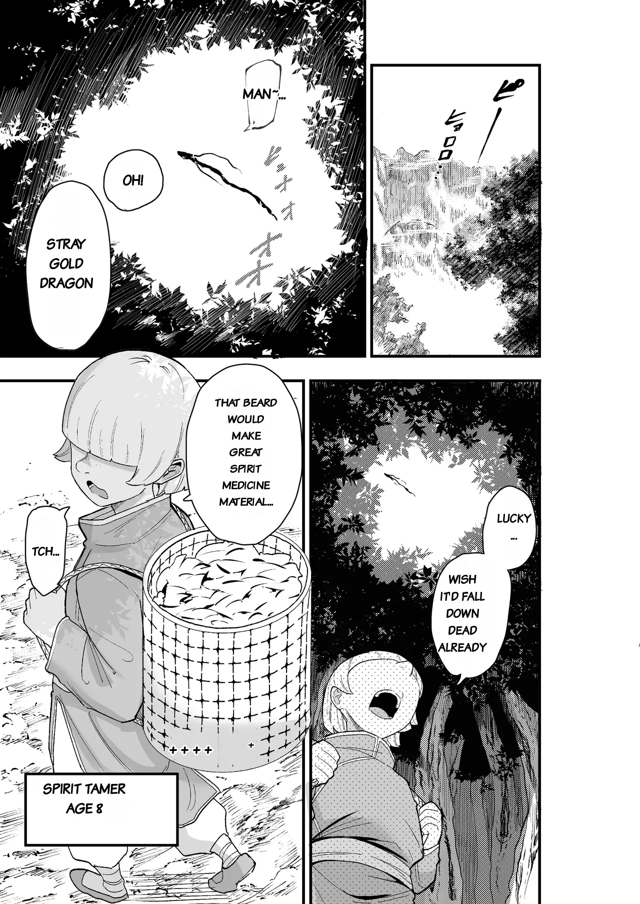 Page 4 of [Kamejirouya-san (Kametaro)] Shibou Ingi Choufuku Shippai!? Mekakure Kyonshii