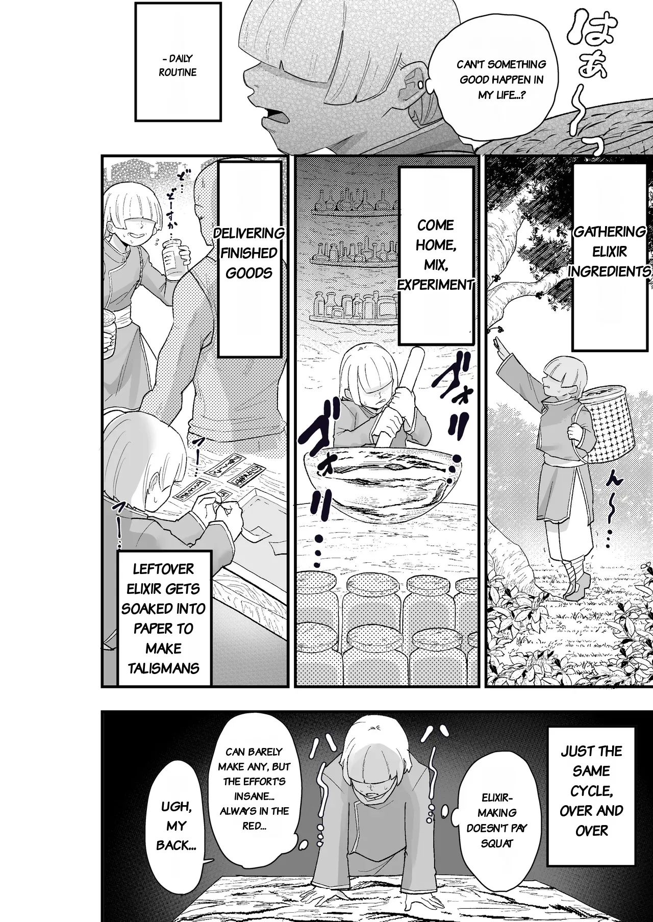 Page 5 of [Kamejirouya-san (Kametaro)] Shibou Ingi Choufuku Shippai!? Mekakure Kyonshii