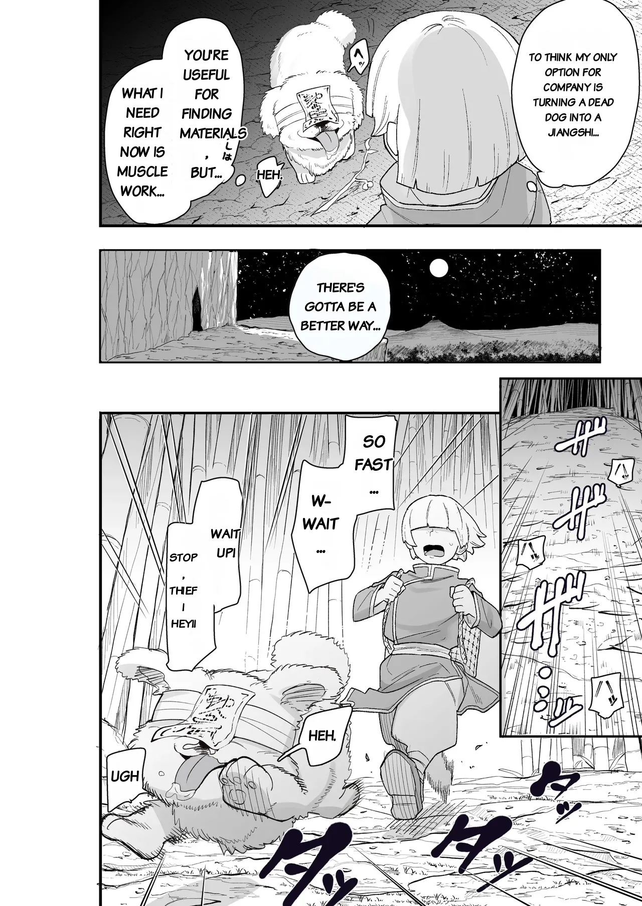 Page 7 of [Kamejirouya-san (Kametaro)] Shibou Ingi Choufuku Shippai!? Mekakure Kyonshii
