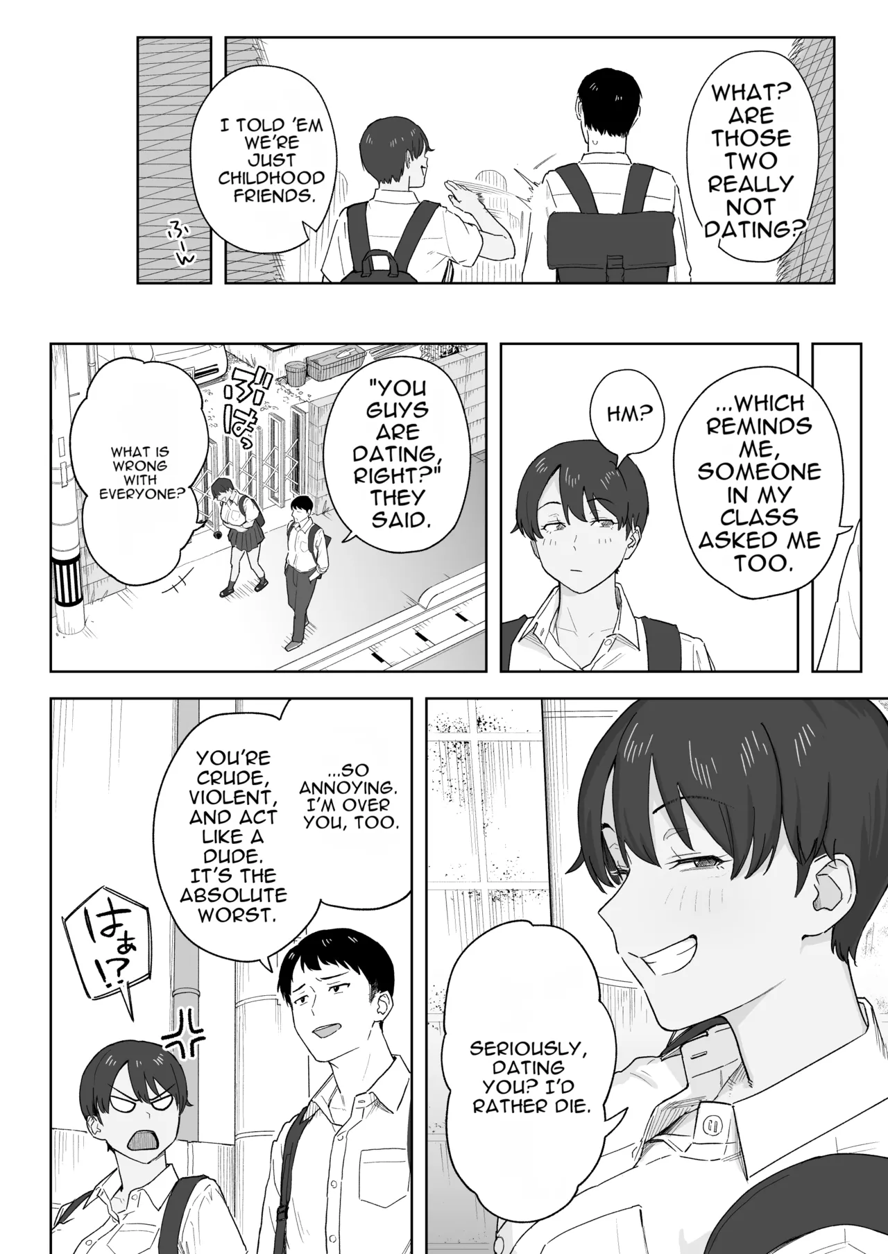 Page 3 of [Natsuzo] Even My Tomboy Childhood Friend Matured Into a Proper Woman [English]