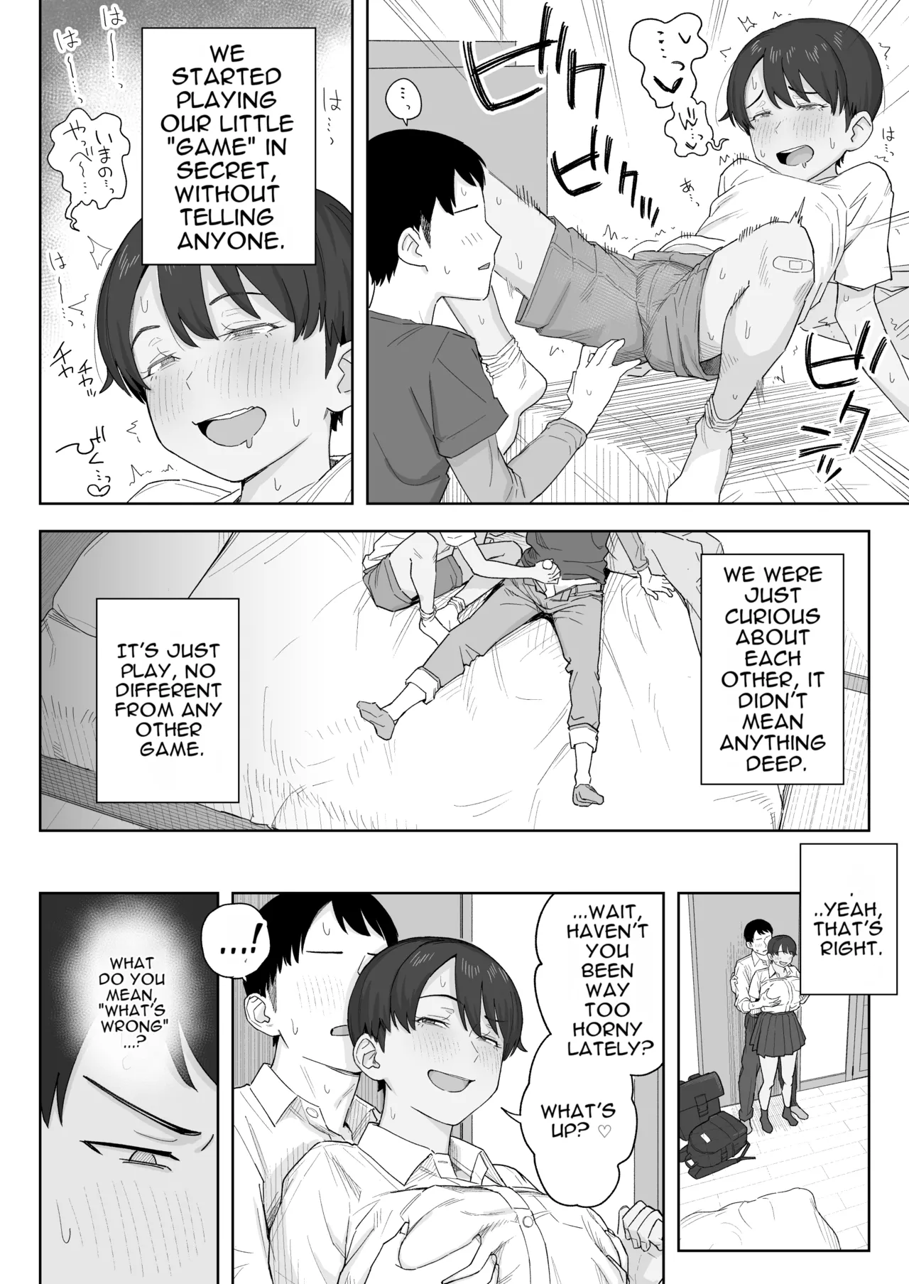 Page 9 of [Natsuzo] Even My Tomboy Childhood Friend Matured Into a Proper Woman [English]
