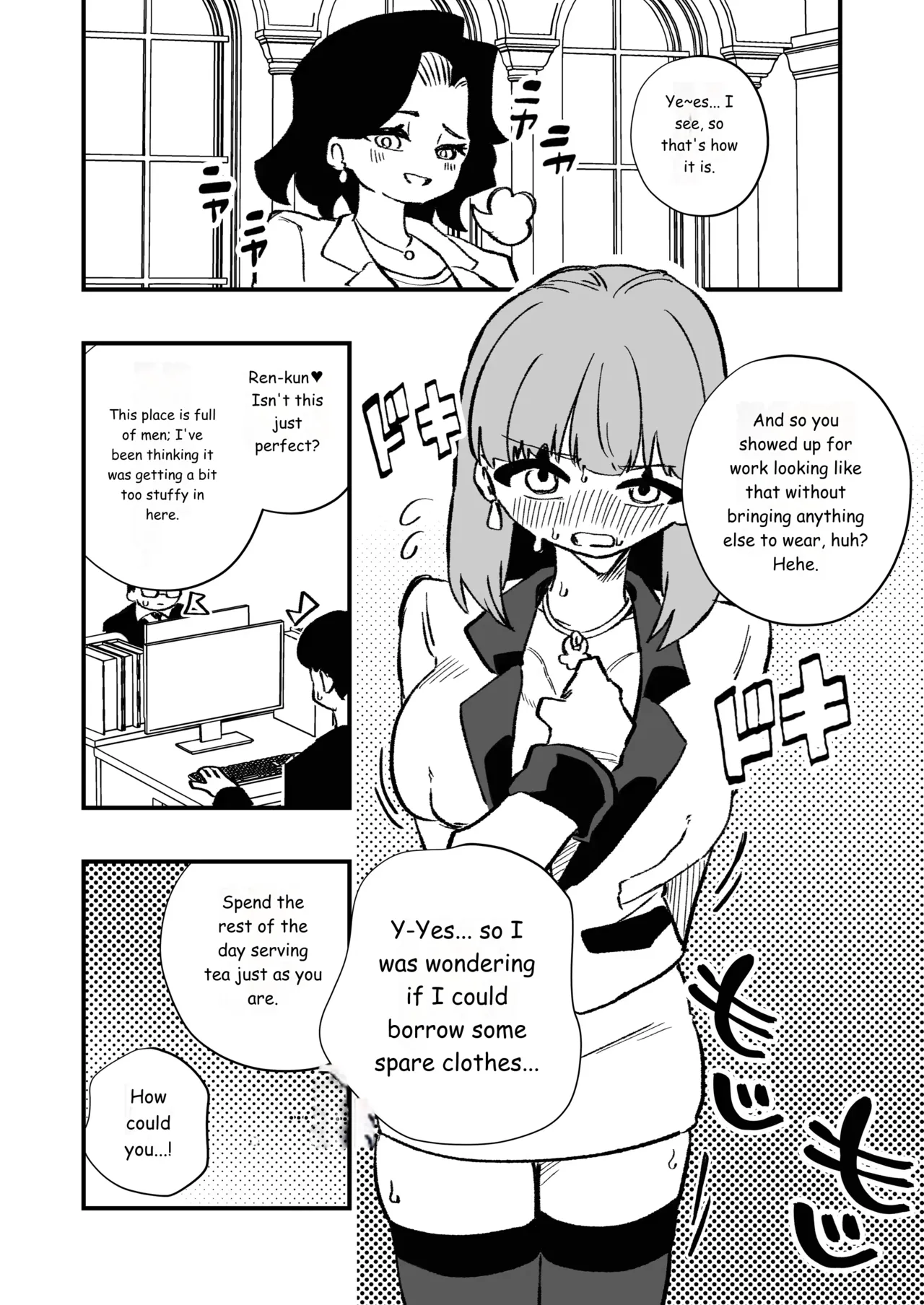 Page 40 of Forced Cross-Dressing in a Women-Only Carriage