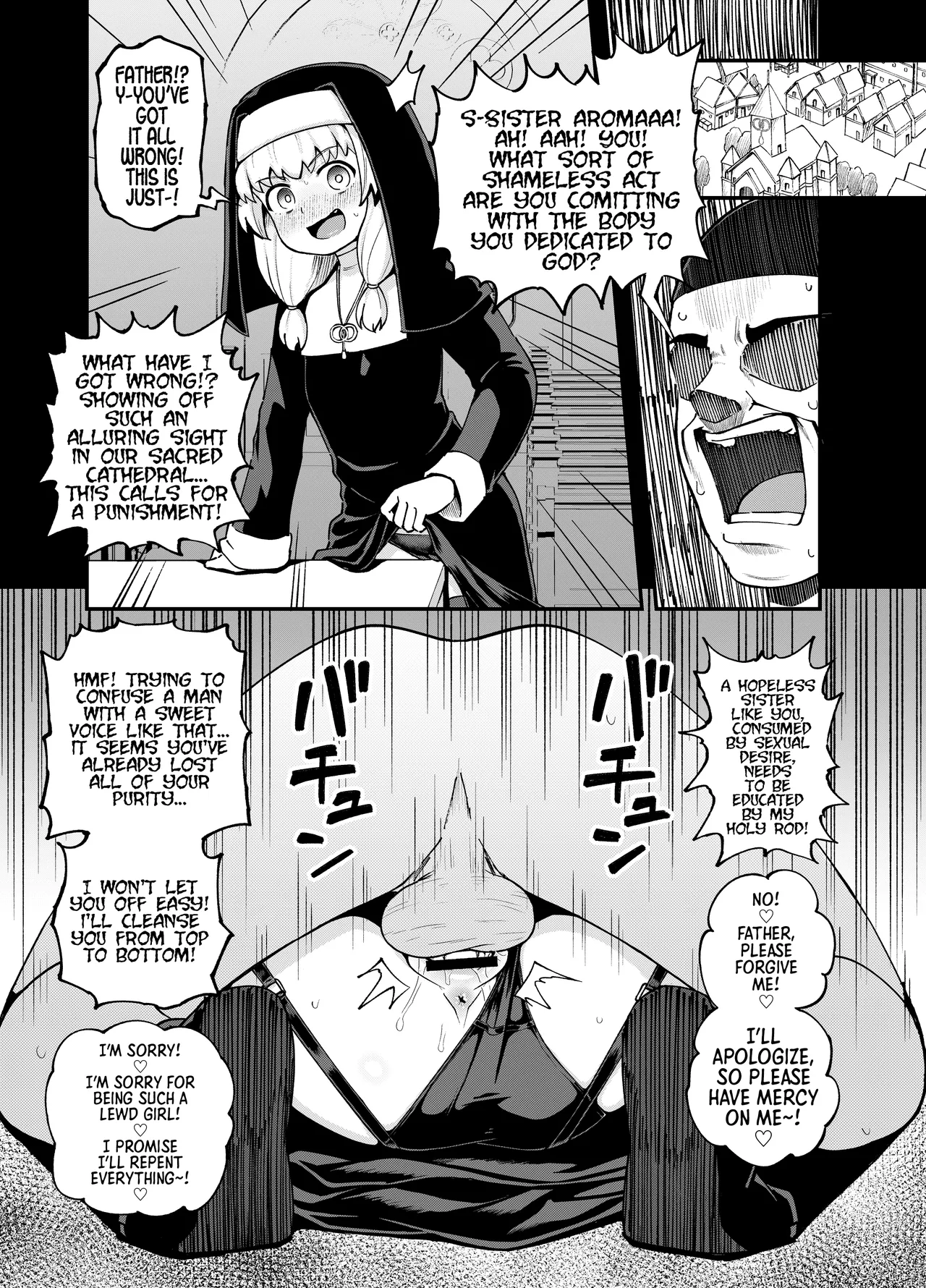Page 2 of [Tonkotsu Fuumi (Poncocchan)] Minarai Mahoutsukai Minuki-ya de Hataraku | An Apprentice Mage Who Works at a Strip Club [Digital] [English] [Morally Bankrupt Wizard Translations]