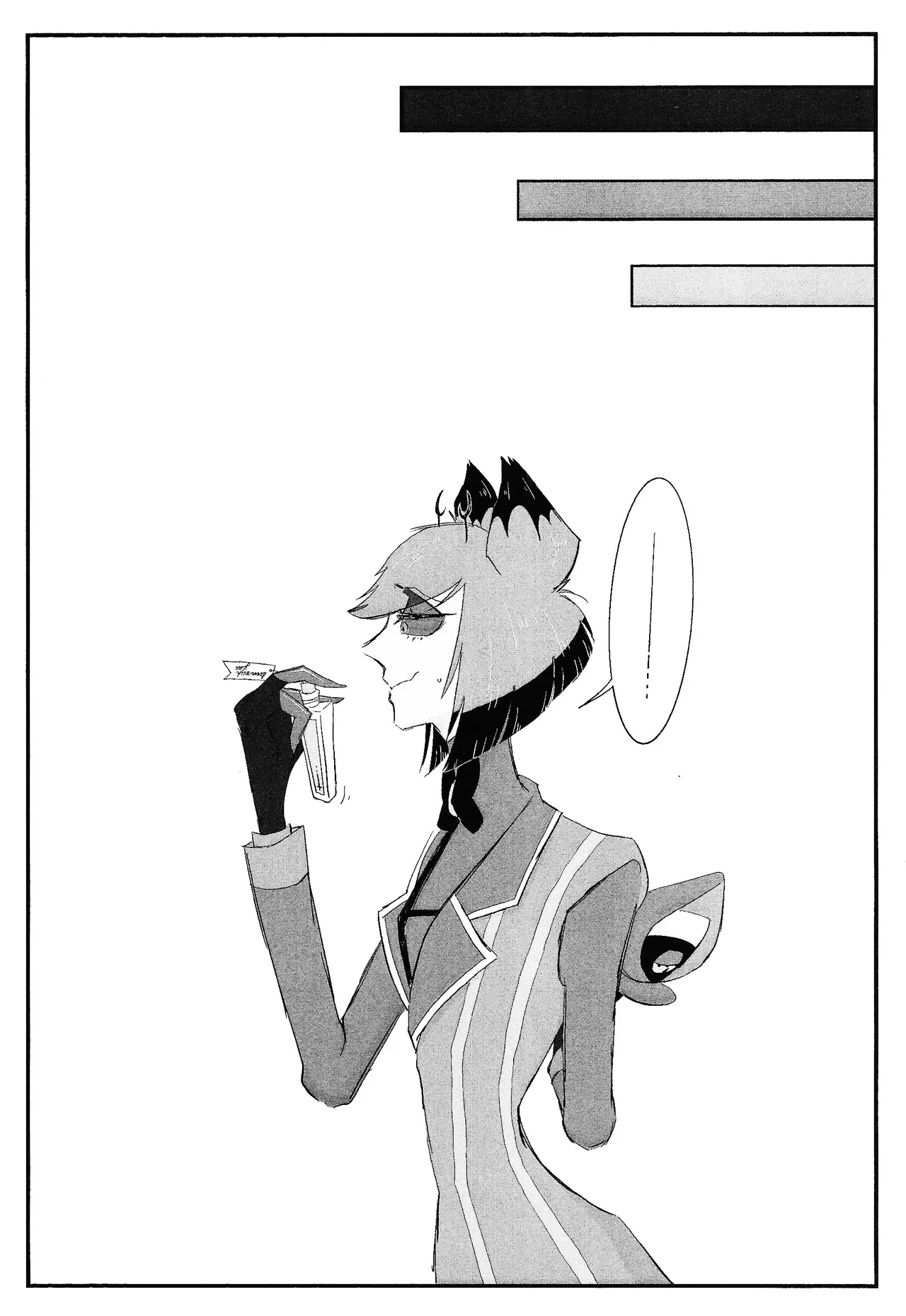 Page 7 of [Hachimitsu chudoku (Suigin)] Nokorika (Hazbin Hotel)