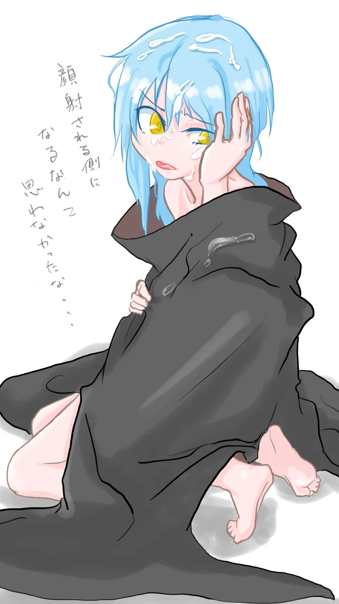 Page 7 of [ Buru8)]TUtate sura R 18 rogu 1(Tensei Shitara Slime Datta Ken)