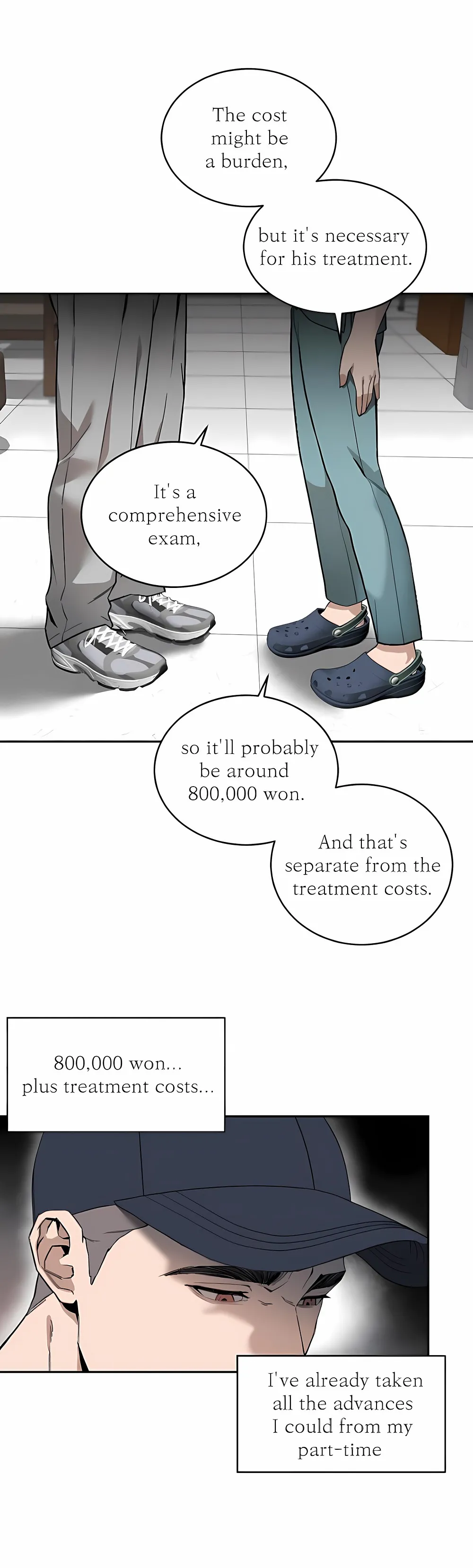Page 9 of [Nubag] Stepdad class [EP3] {EN}