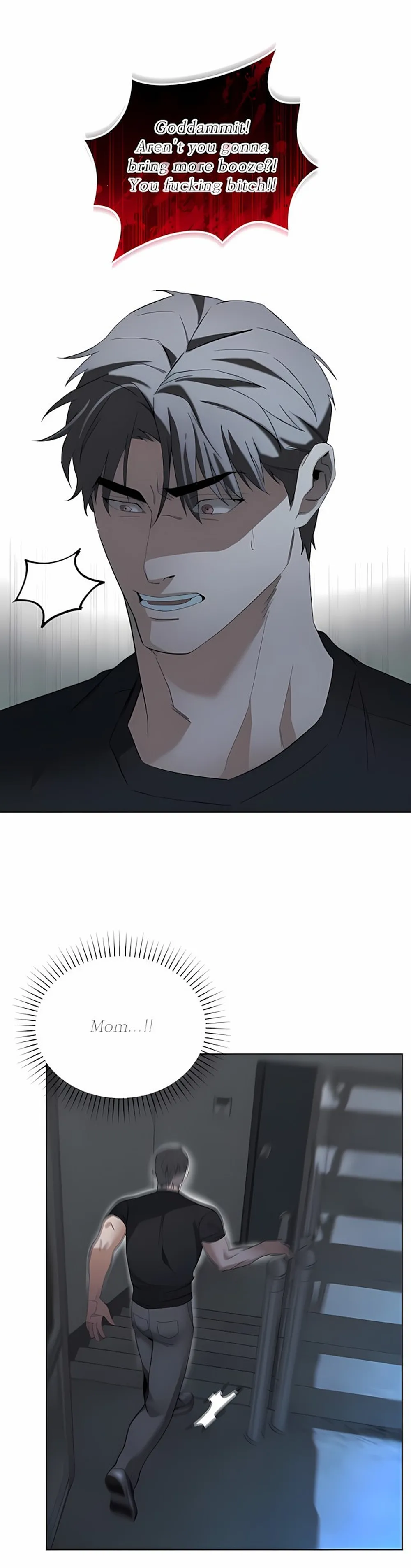 Page 47 of [Nubag] Stepdad class [EP4] {EN}