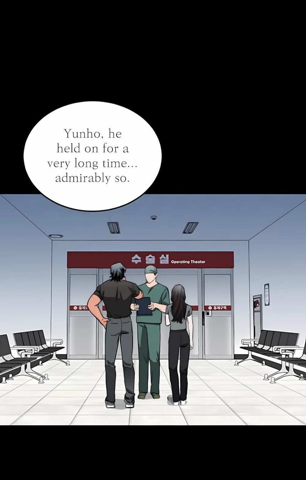 Page 32 of [Nubag] Stepdad class [EP5] {EN}