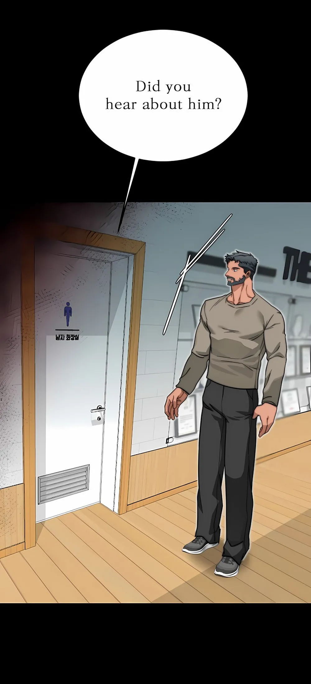 Page 69 of [Nubag] Stepdad class [EP5] {EN}