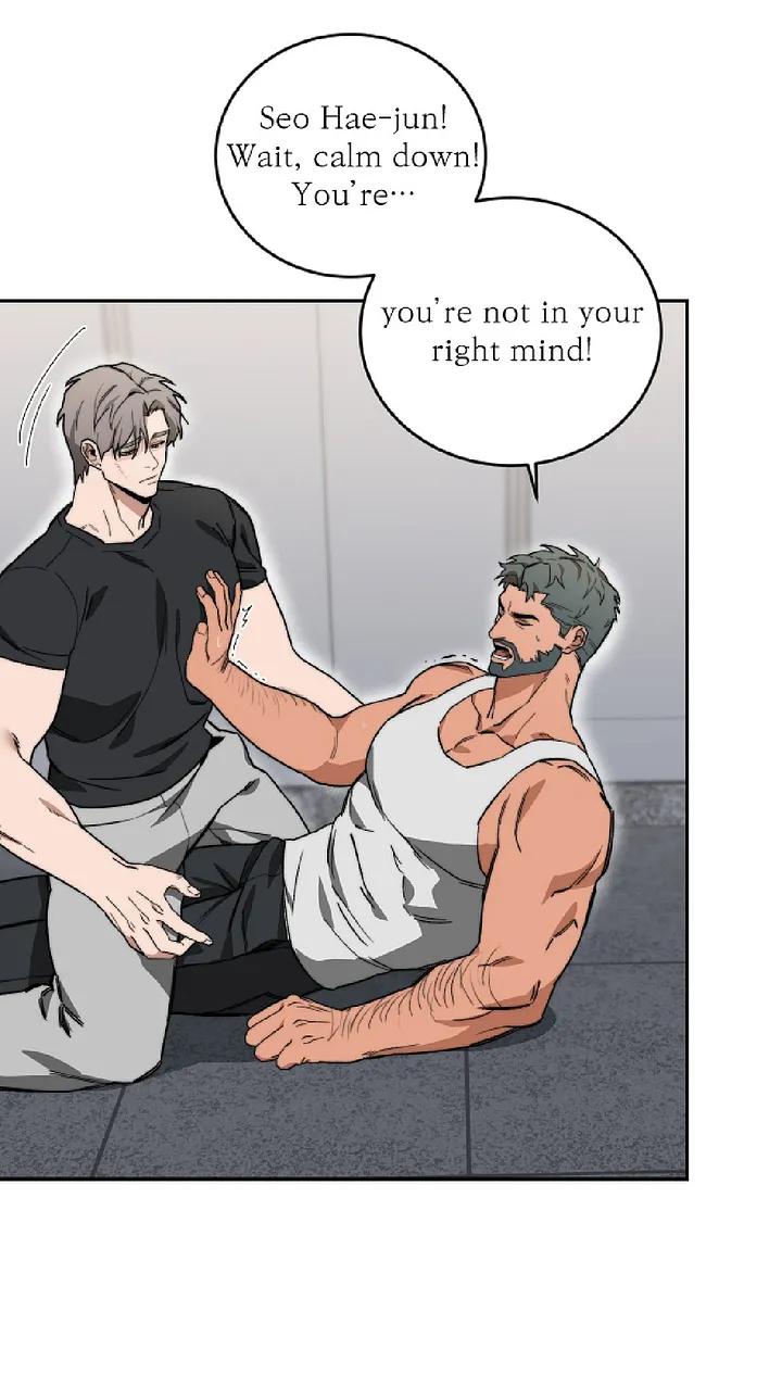 Page 2 of [Nubag] Stepdad class [EP6] {EN}