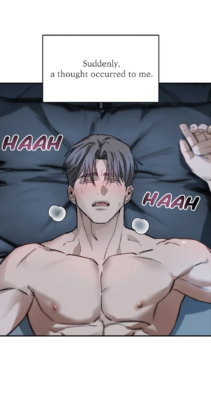 Page 46 of [Nubag] Stepdad class [EP6] {EN}