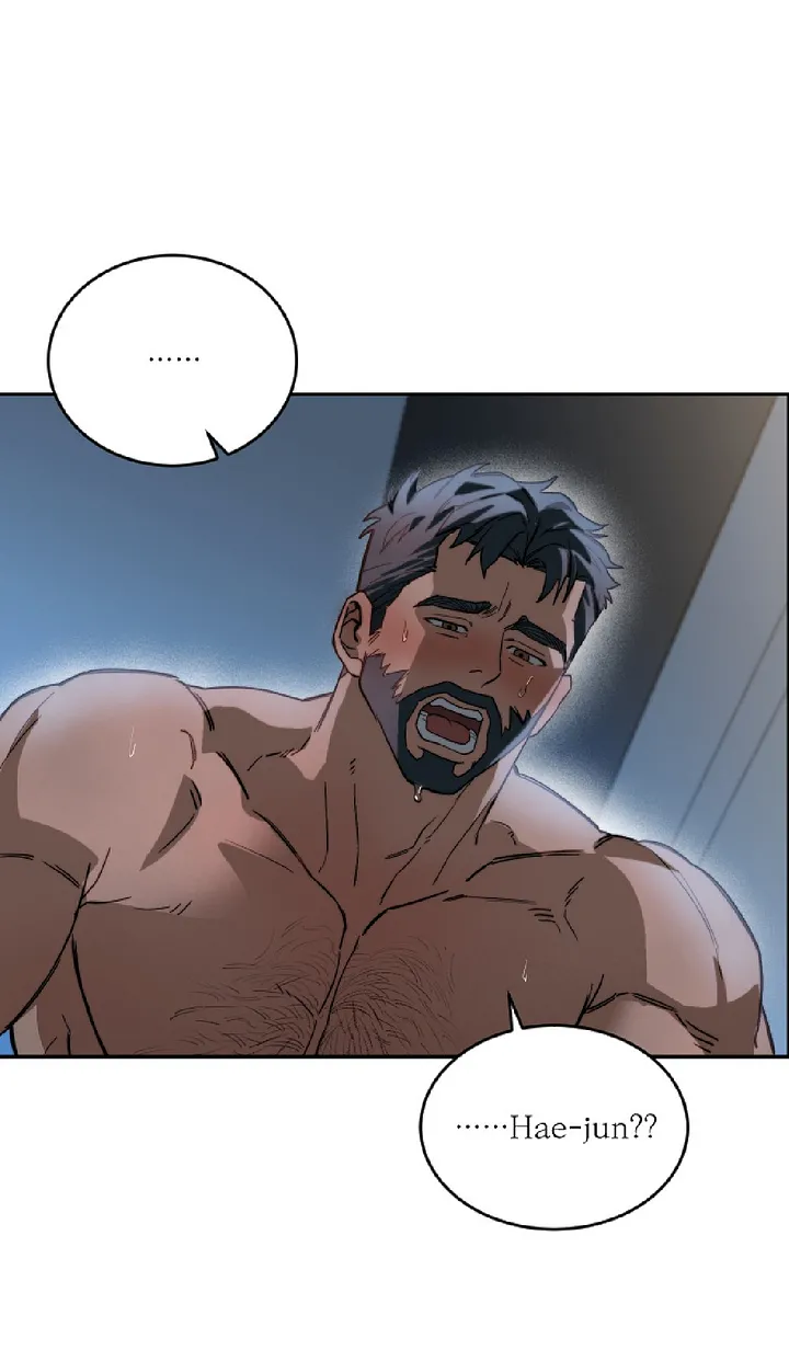 Page 75 of [Nubag] Stepdad class [EP6] {EN}