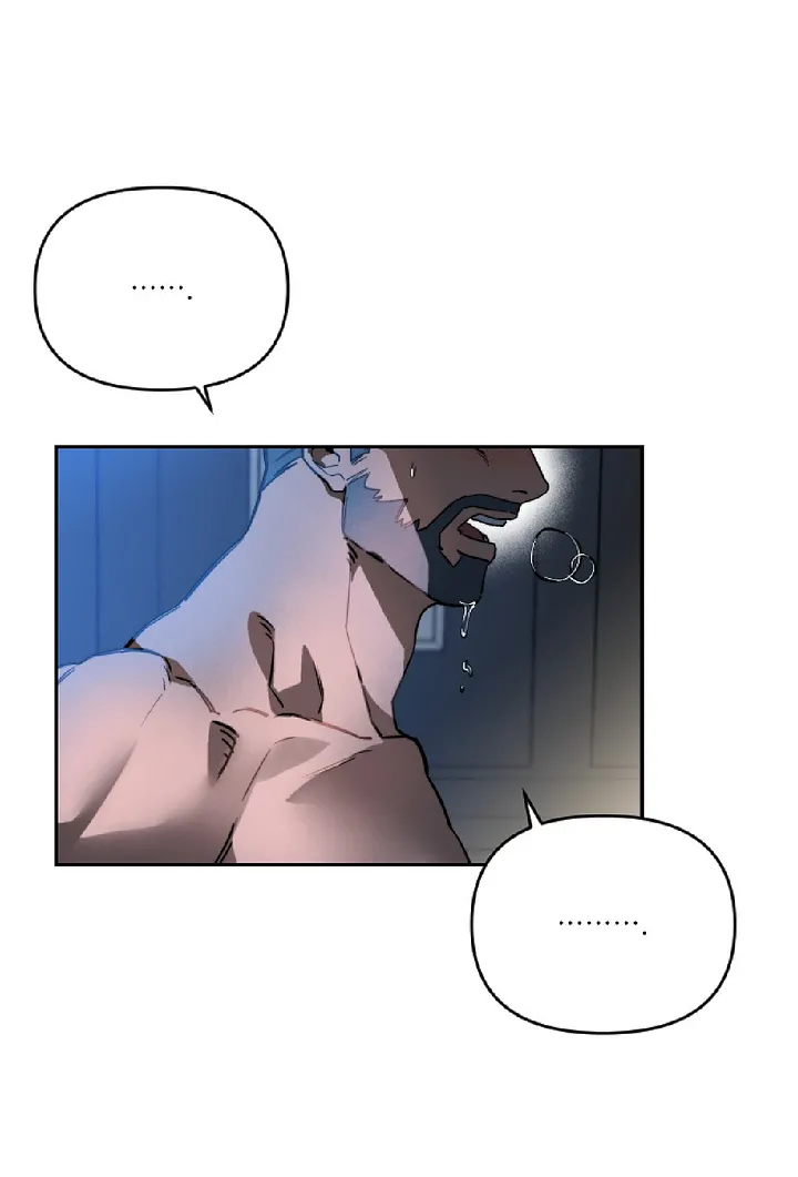Page 77 of [Nubag] Stepdad class [EP6] {EN}