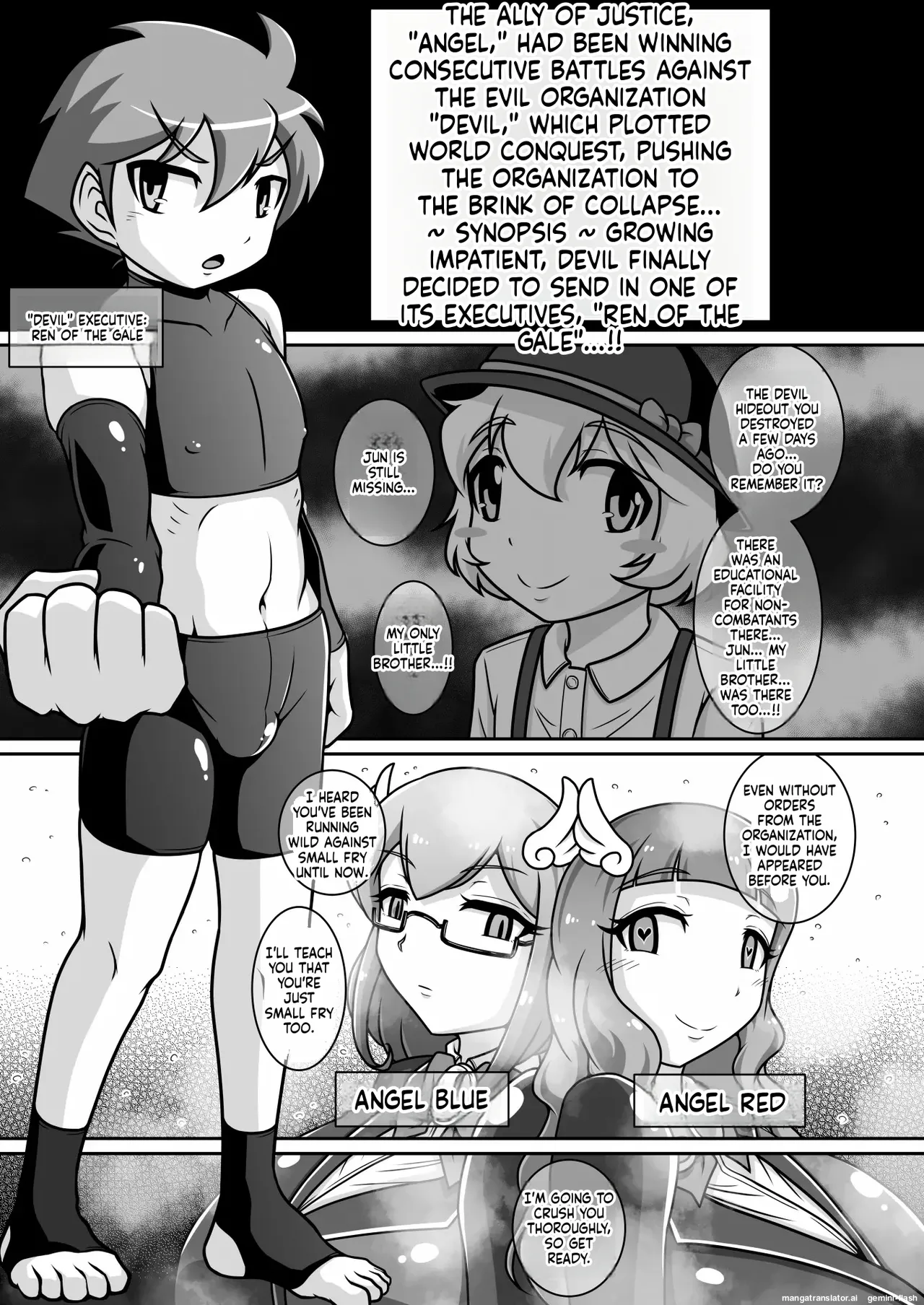 Page 2 of [Ikyouto (Hige)] Dosukebe Futanari Hero ga Aku no Shota Kanbu o Kousei Saseru Hon (ver.1.1)(English)