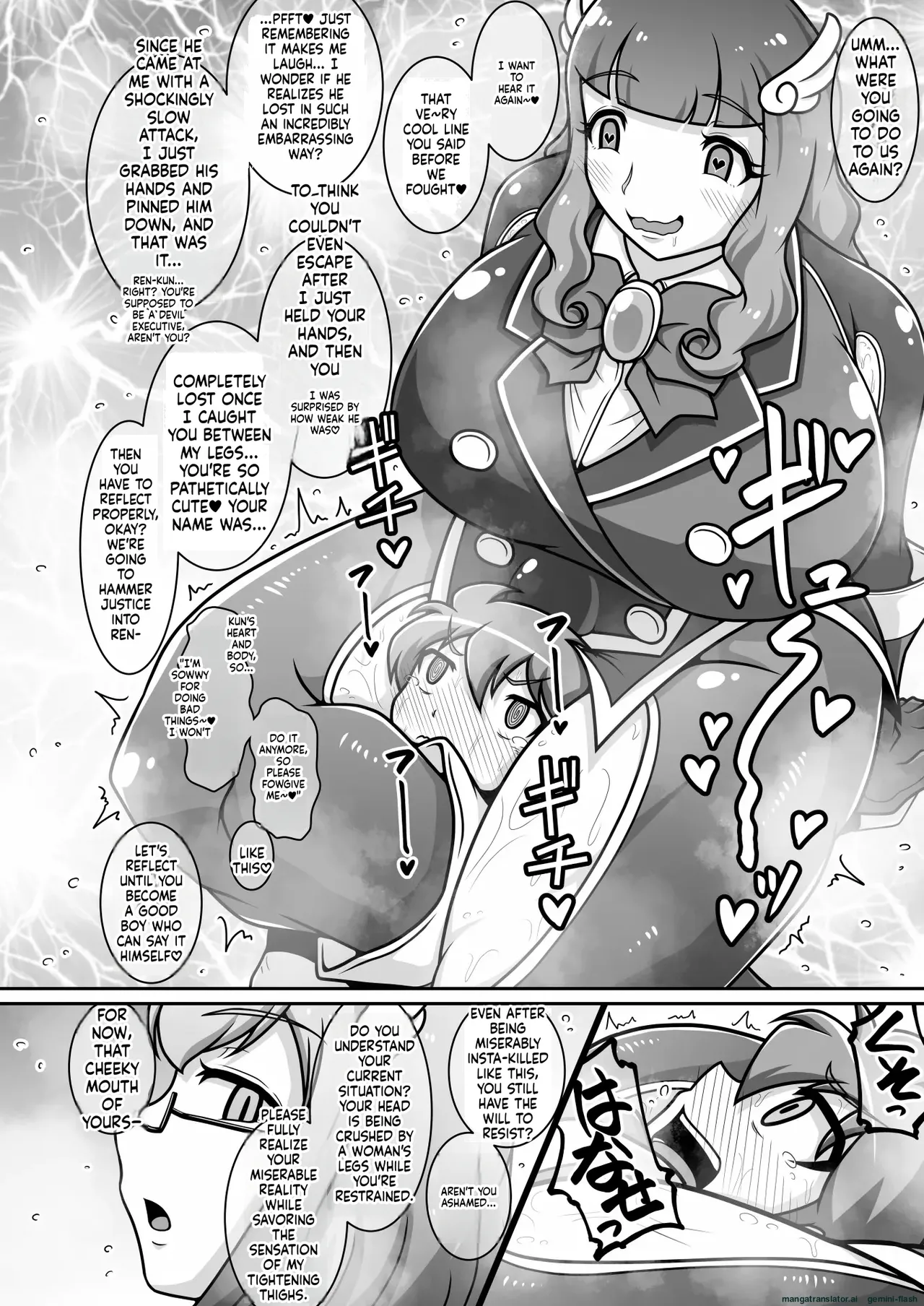 Page 3 of [Ikyouto (Hige)] Dosukebe Futanari Hero ga Aku no Shota Kanbu o Kousei Saseru Hon (ver.1.1)(English)