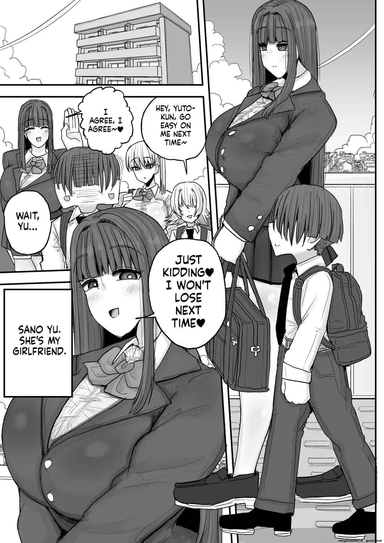 Page 2 of [Circle Cherry Boy (Erai)] Boku no kanojo wa ue no kai no tsuyo osu ni bokobokoni sa rete NTR re chaimashita(English)