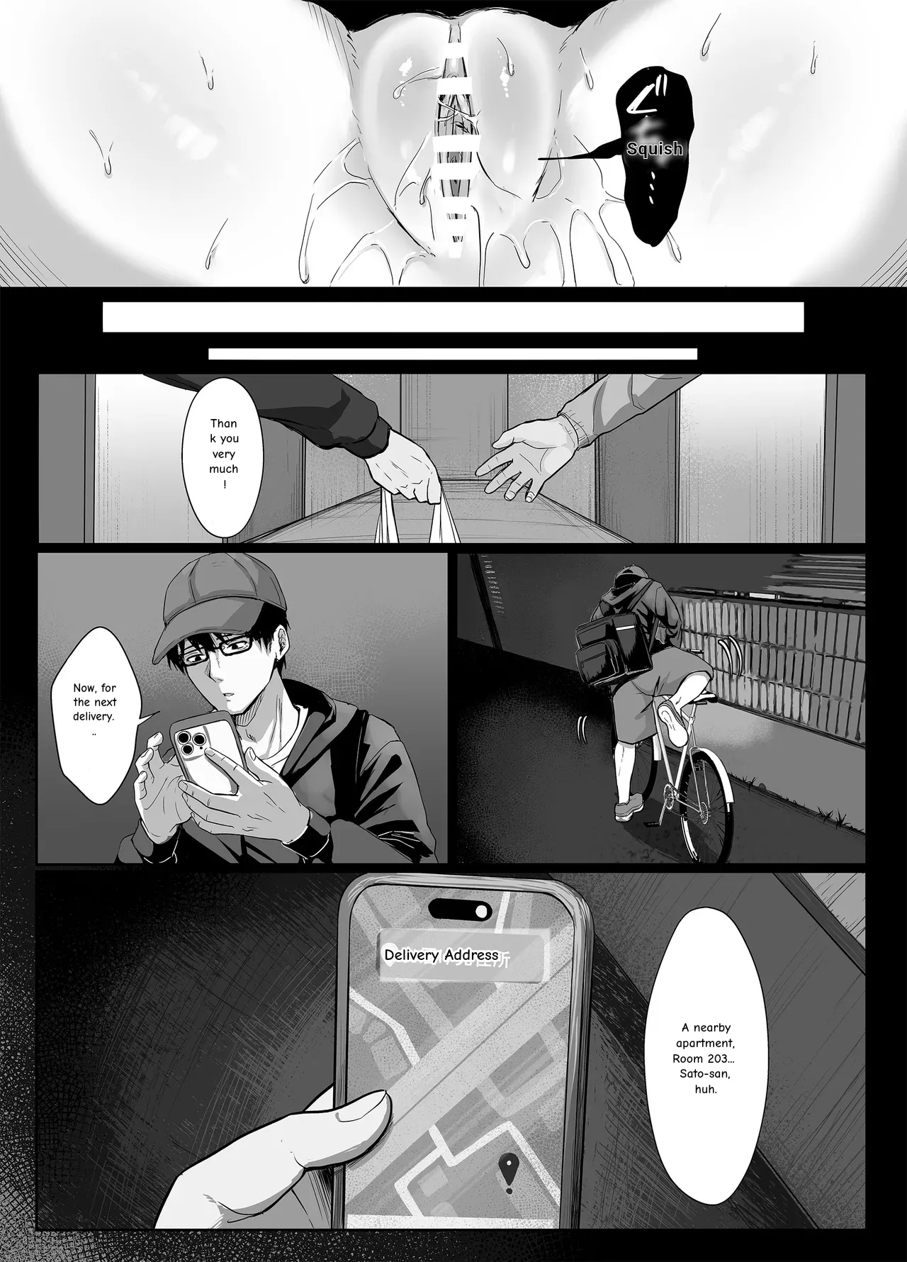 Page 4 of The Horny Older Sister in Room 203 [Superbad]