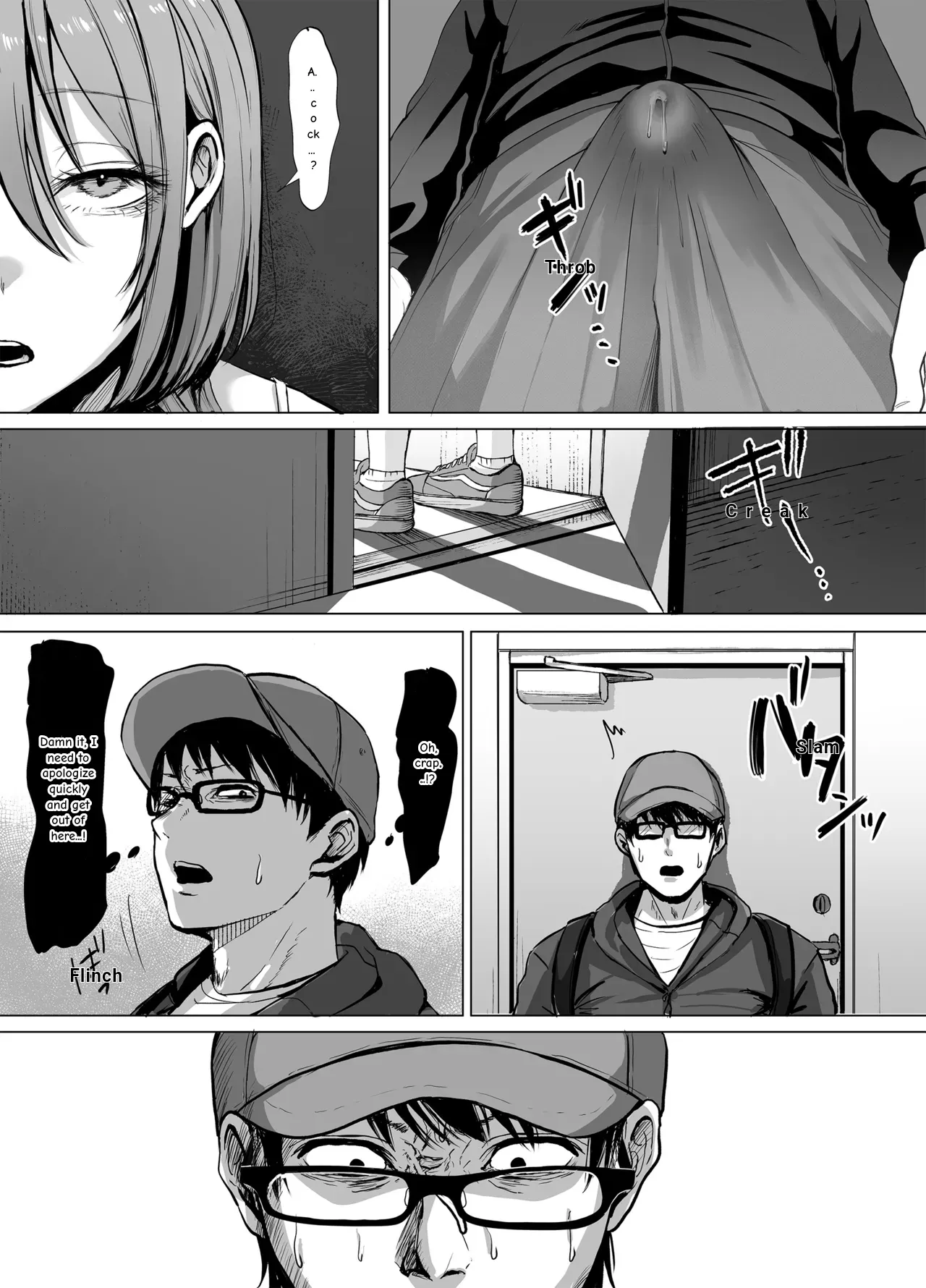 Page 9 of The Horny Older Sister in Room 203 [Superbad]