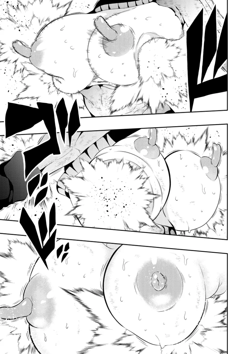 Page 30 of [Aries] Heroine Defeated -Nipple Torture-