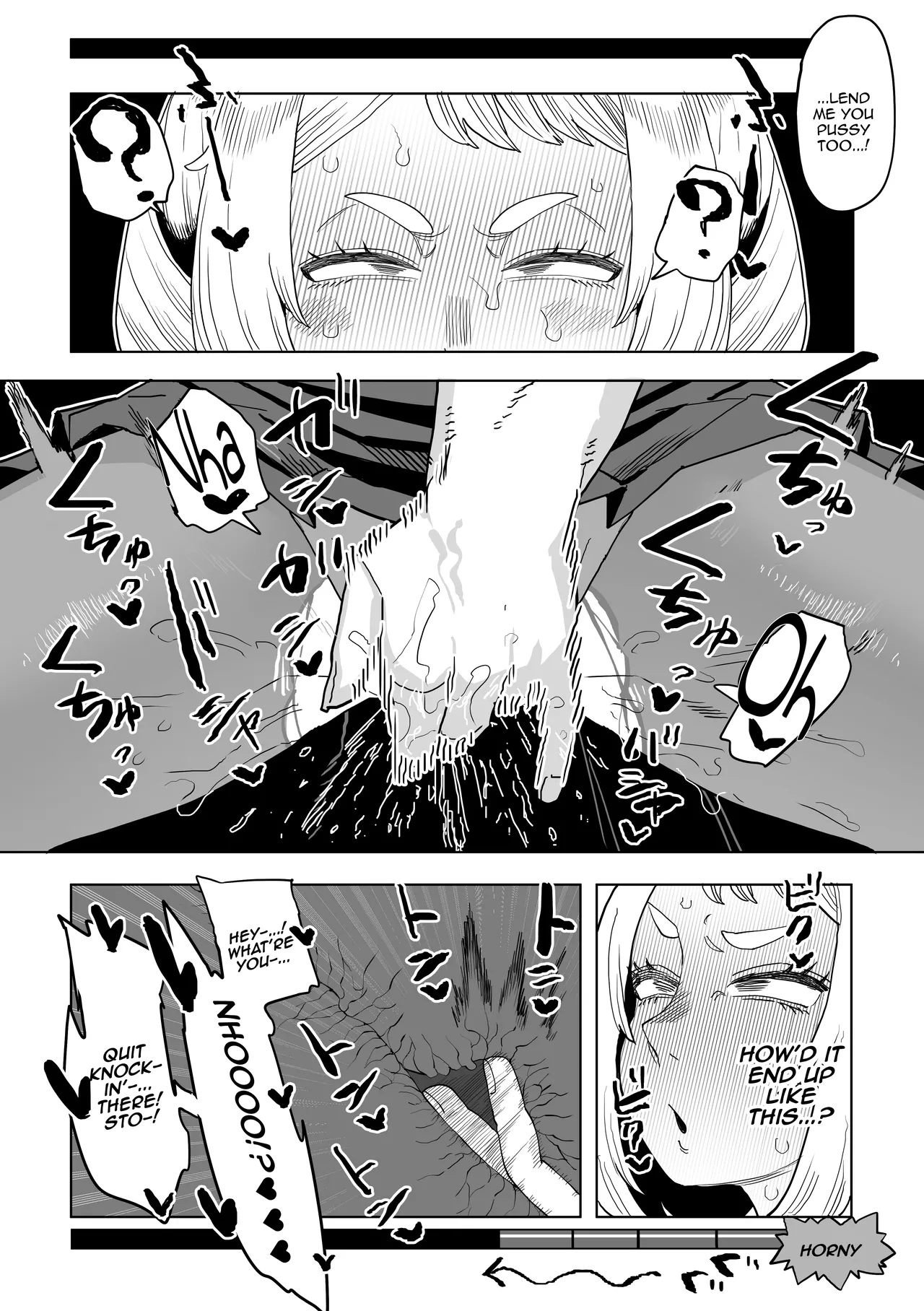 Page 4 of [Oekaki Kaki] Teisou Gyakuten Mono IF Uraraka Ochako no Baai / Inverted Morality Hero Academia ~ IF Uraraka Ochako's Case (Boku no Hero Academia) [English] {Doujins.com}