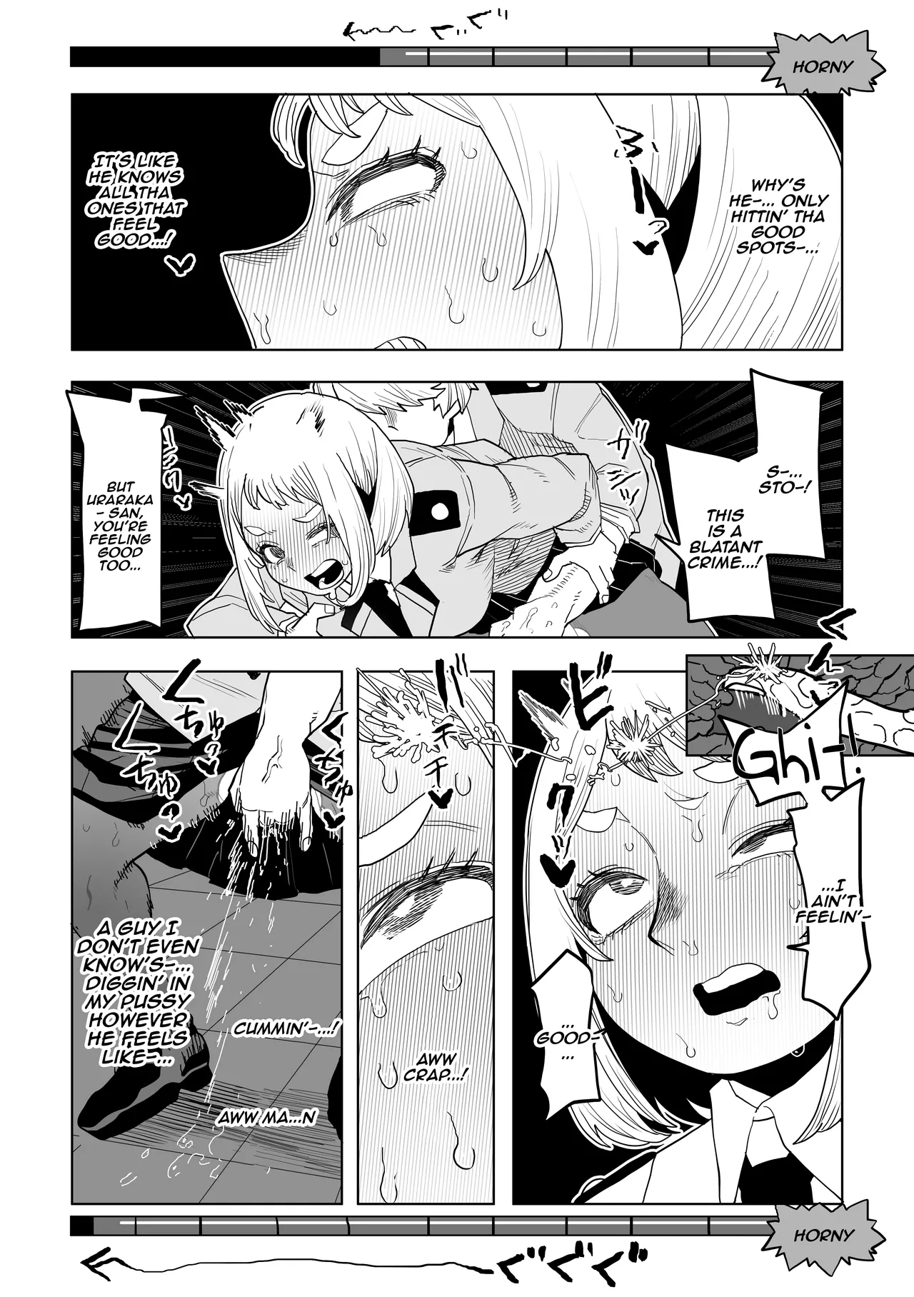 Page 5 of [Oekaki Kaki] Teisou Gyakuten Mono IF Uraraka Ochako no Baai / Inverted Morality Hero Academia ~ IF Uraraka Ochako's Case (Boku no Hero Academia) [English] {Doujins.com}