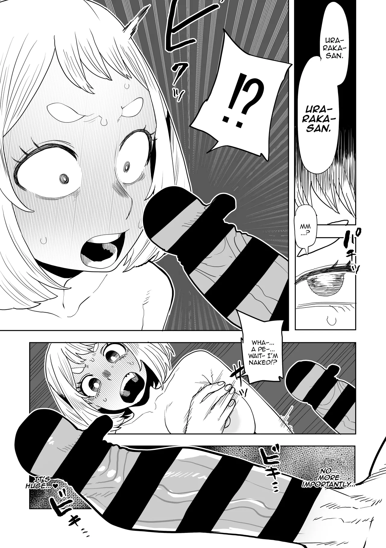 Page 8 of [Oekaki Kaki] Teisou Gyakuten Mono IF Uraraka Ochako no Baai / Inverted Morality Hero Academia ~ IF Uraraka Ochako's Case (Boku no Hero Academia) [English] {Doujins.com}