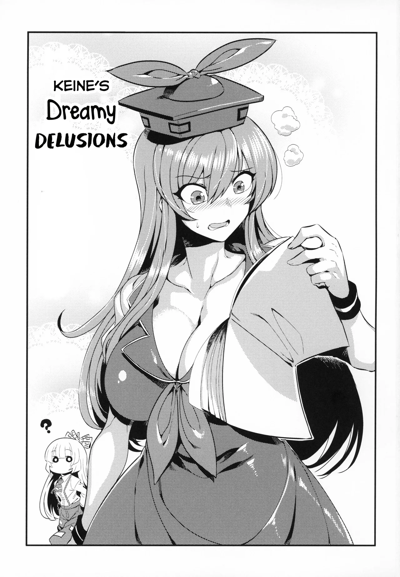 Page 2 of (Reitaisai 16) [Circle Nuruma-ya (Tsukiwani)] Keine Yume Mousou (Touhou Project) [English] [Your Deer Friends Black]