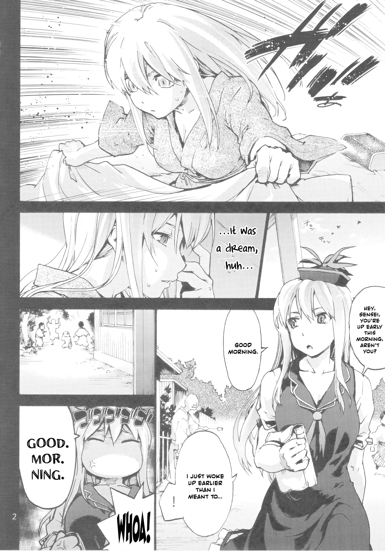 Page 3 of (C93) [Onsoku Ubaguruma (Uba Yoshiyuki)] Sensei no Houkago Kurorekishi (Touhou Project) [English] [Your Deer Friends Black]