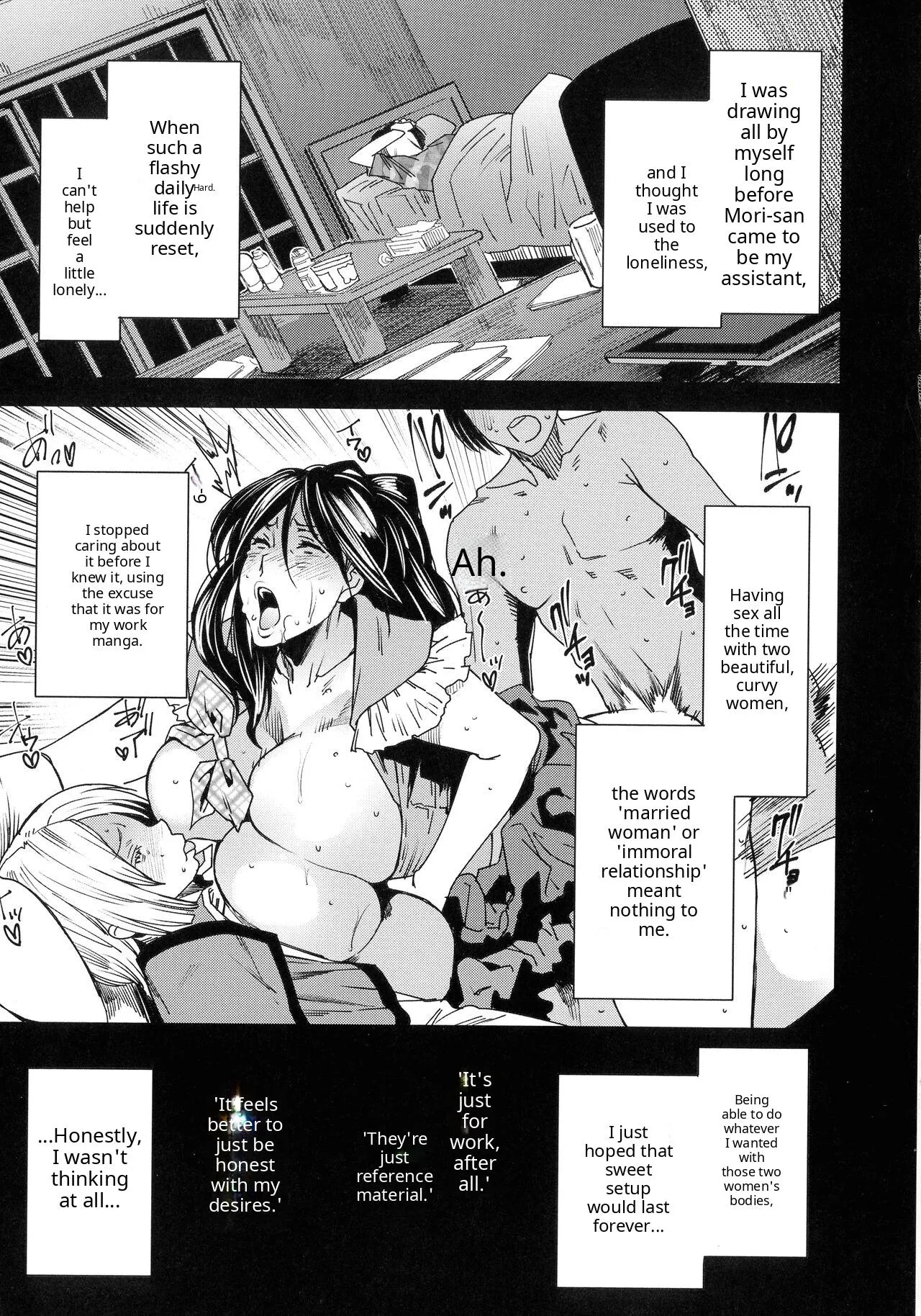 Page 175 of JukuCos - Jukujo Datte Cosplay ga yaritai - [Free AI Translate Web] [Viezo]