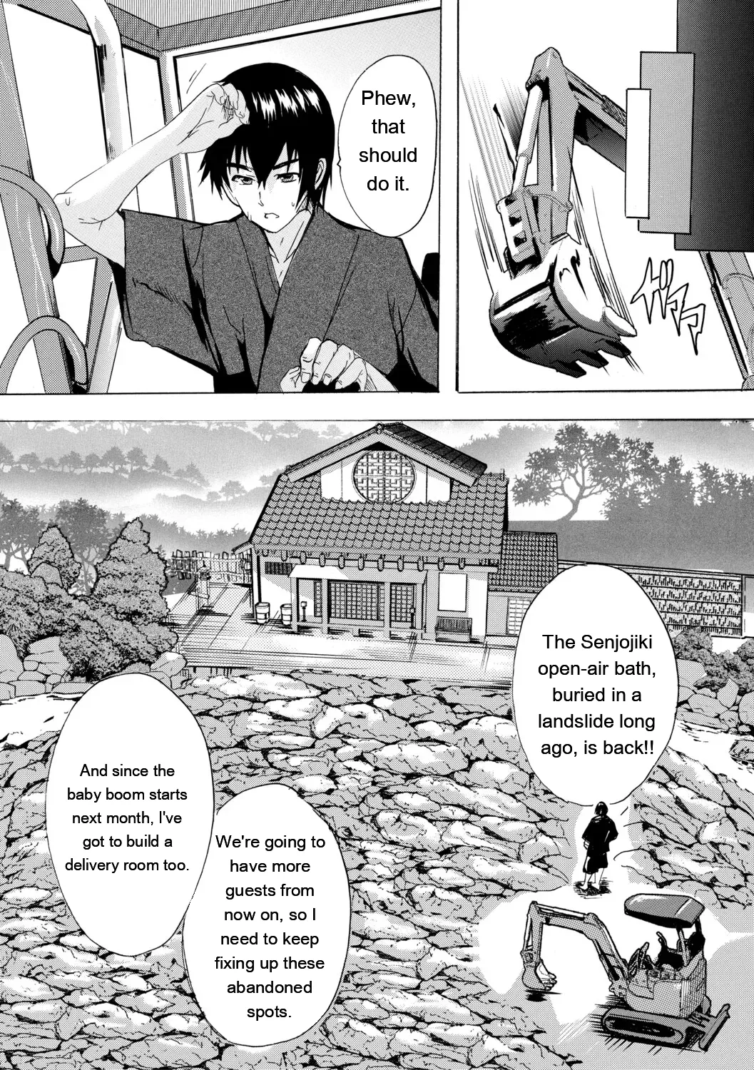 Page 167 of [Natsuka Q-ya] Haramase Oppai Onsen [Digital][Eng][MTL]