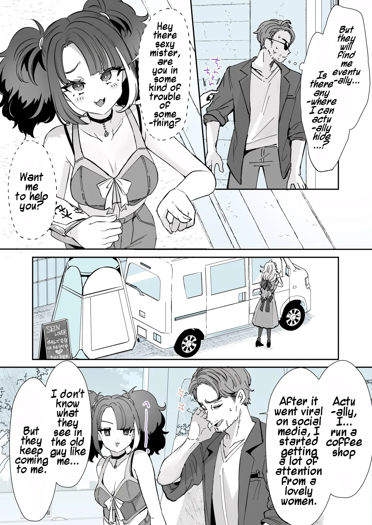 Page 2 of [Kamiya Zuzu] Rental? Kanojo #7 | Rental? Girlfriend #7 [English] [Maika]