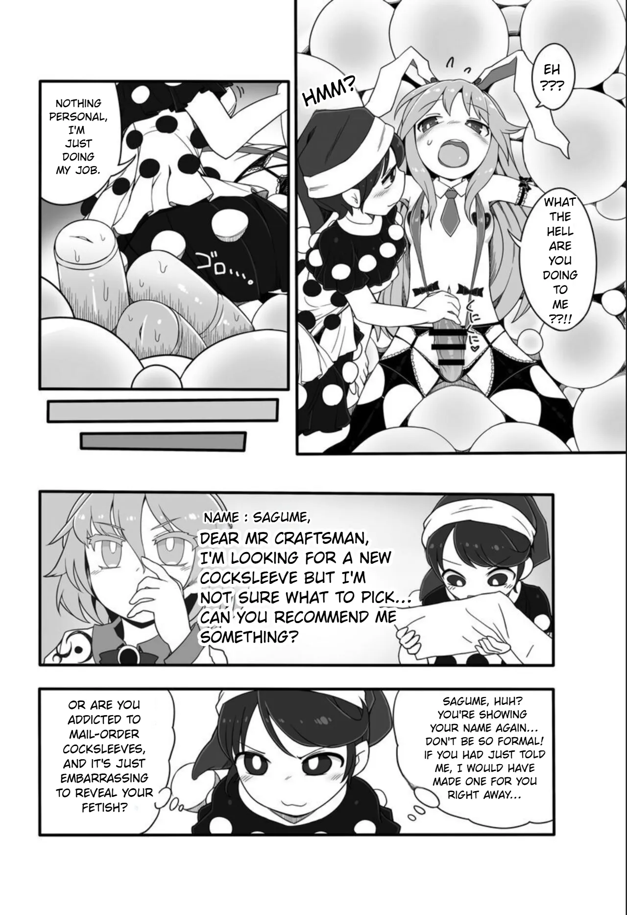 Page 2 of kishin megume's choice