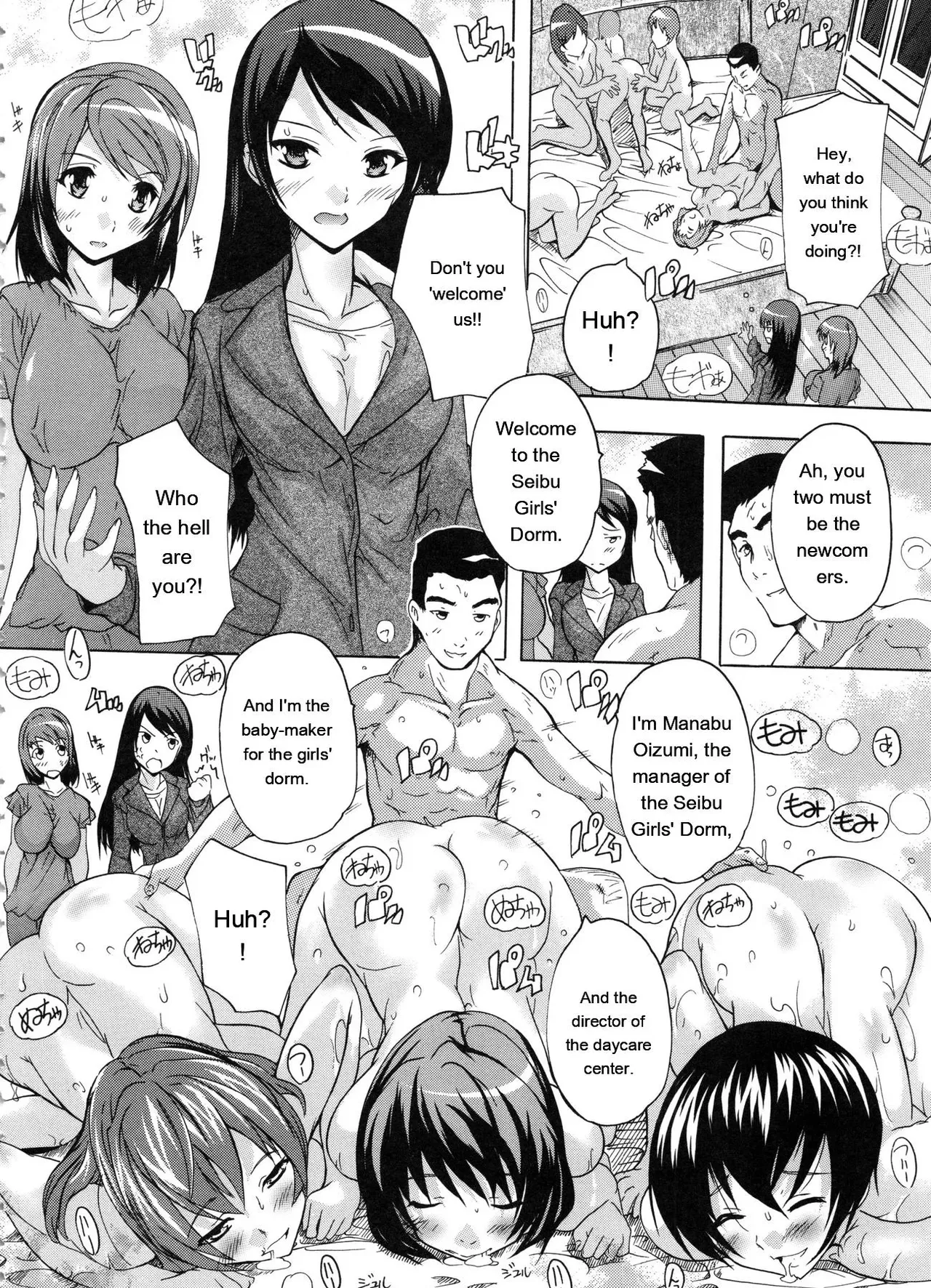 Page 167 of [Natsuka Q-Ya] Juumin Zenin Ninshin Kibou! Joshiryou Kanrinin [Eng][MTL]