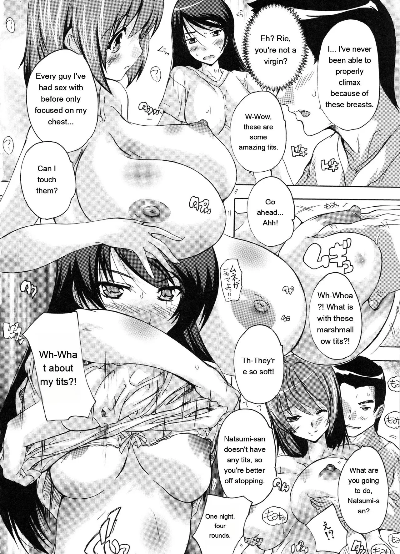 Page 175 of [Natsuka Q-Ya] Juumin Zenin Ninshin Kibou! Joshiryou Kanrinin [Eng][MTL]
