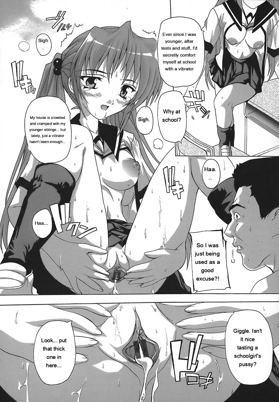 Page 101 of [Natsuka Q-Ya] Jyoshi Kousei no Himitsu! [Eng][MTL]