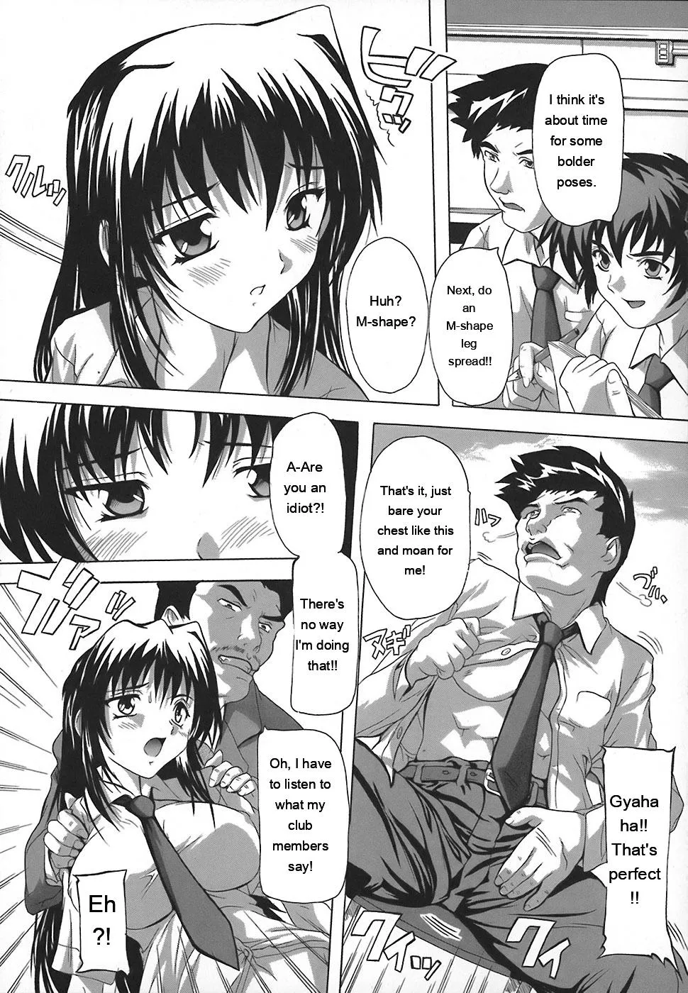 Page 111 of [Natsuka Q-Ya] Jyoshi Kousei no Himitsu! [Eng][MTL]