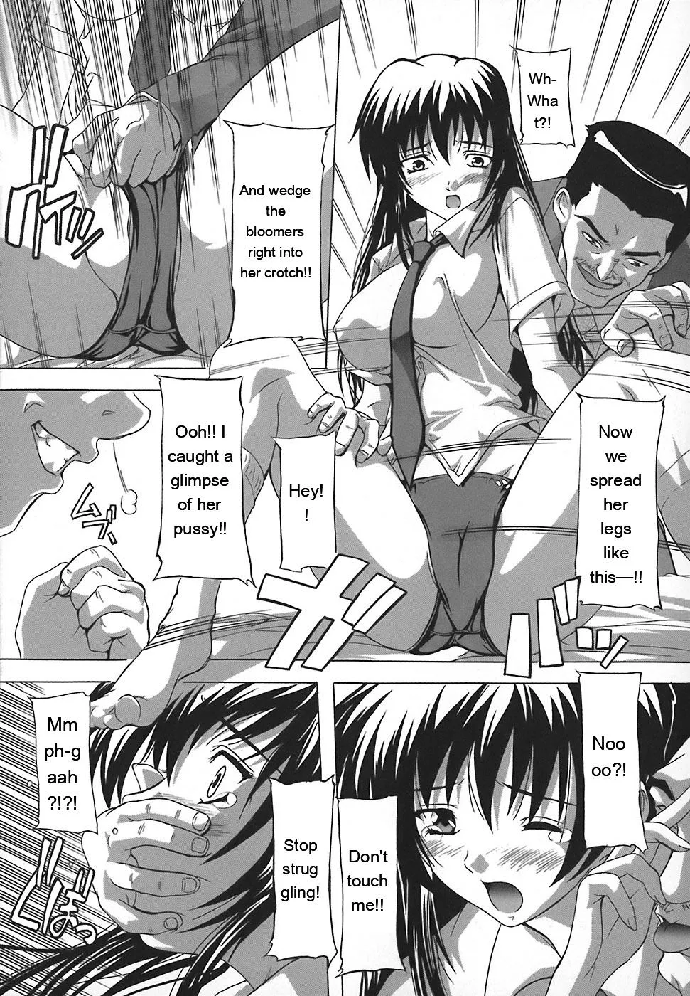 Page 112 of [Natsuka Q-Ya] Jyoshi Kousei no Himitsu! [Eng][MTL]