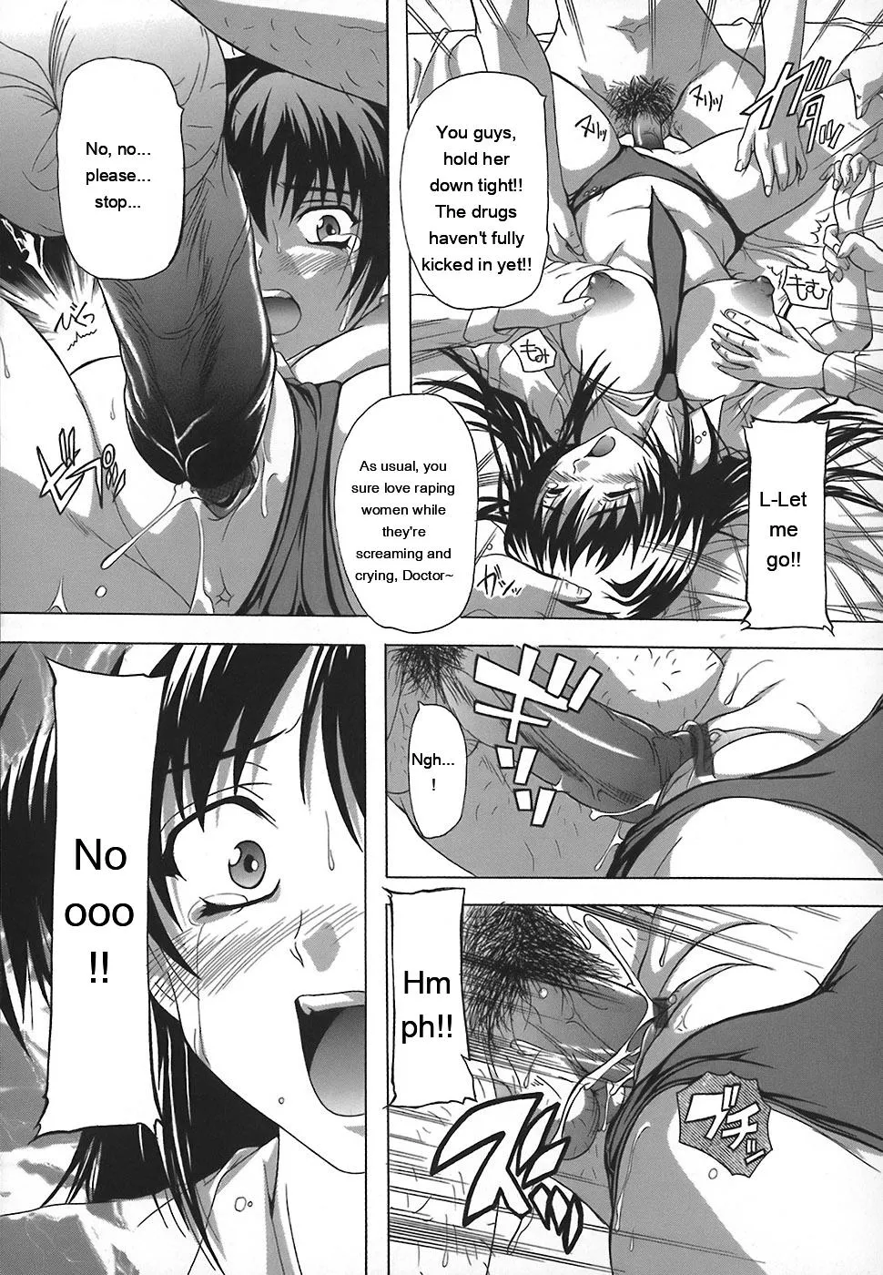 Page 116 of [Natsuka Q-Ya] Jyoshi Kousei no Himitsu! [Eng][MTL]