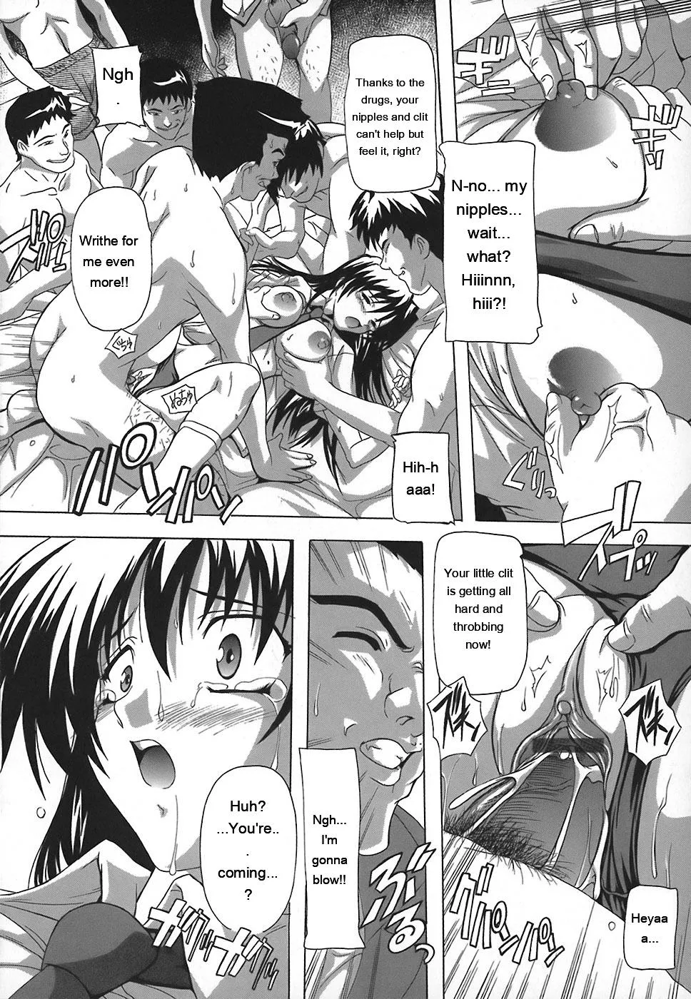 Page 118 of [Natsuka Q-Ya] Jyoshi Kousei no Himitsu! [Eng][MTL]