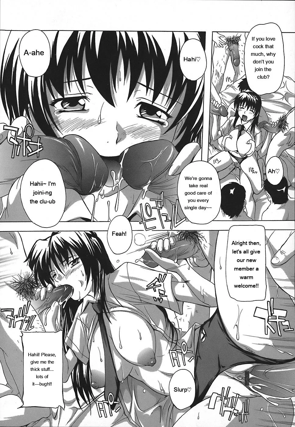 Page 125 of [Natsuka Q-Ya] Jyoshi Kousei no Himitsu! [Eng][MTL]