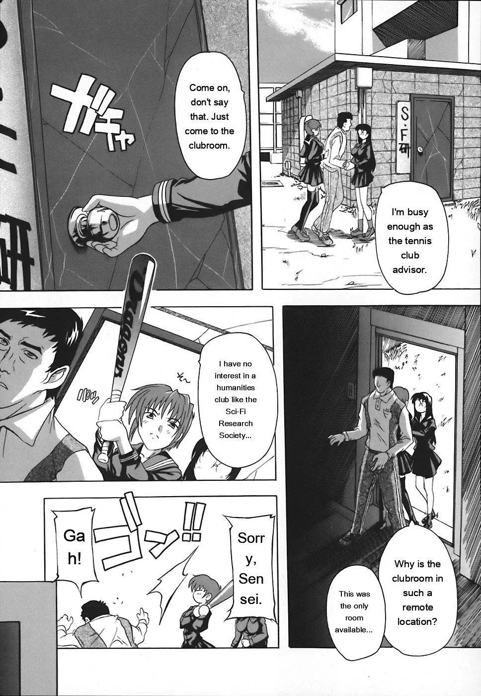 Page 129 of [Natsuka Q-Ya] Jyoshi Kousei no Himitsu! [Eng][MTL]