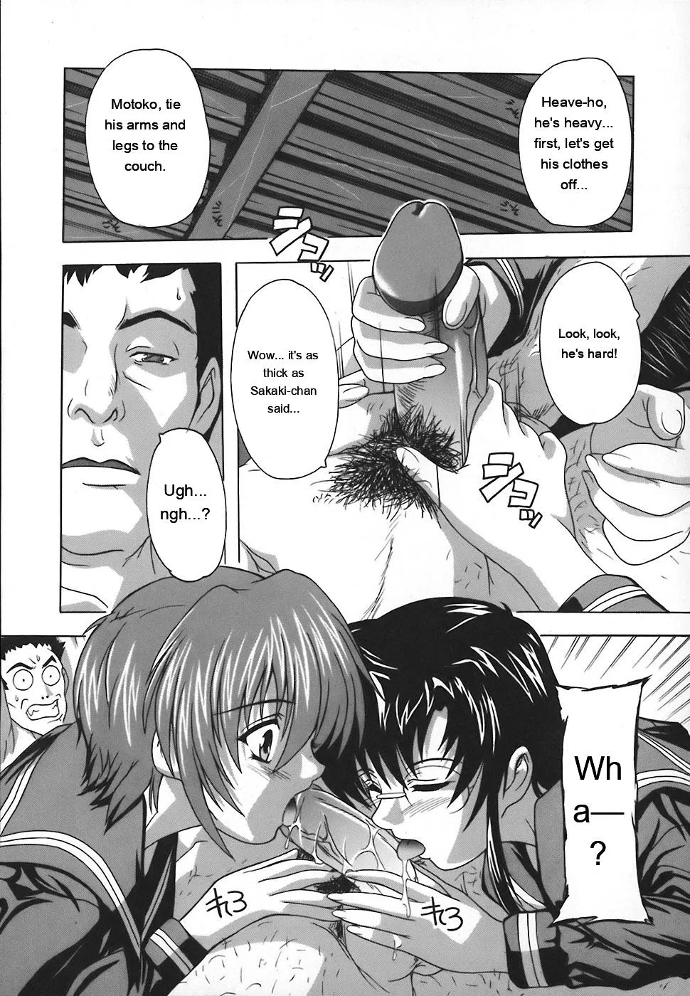 Page 130 of [Natsuka Q-Ya] Jyoshi Kousei no Himitsu! [Eng][MTL]