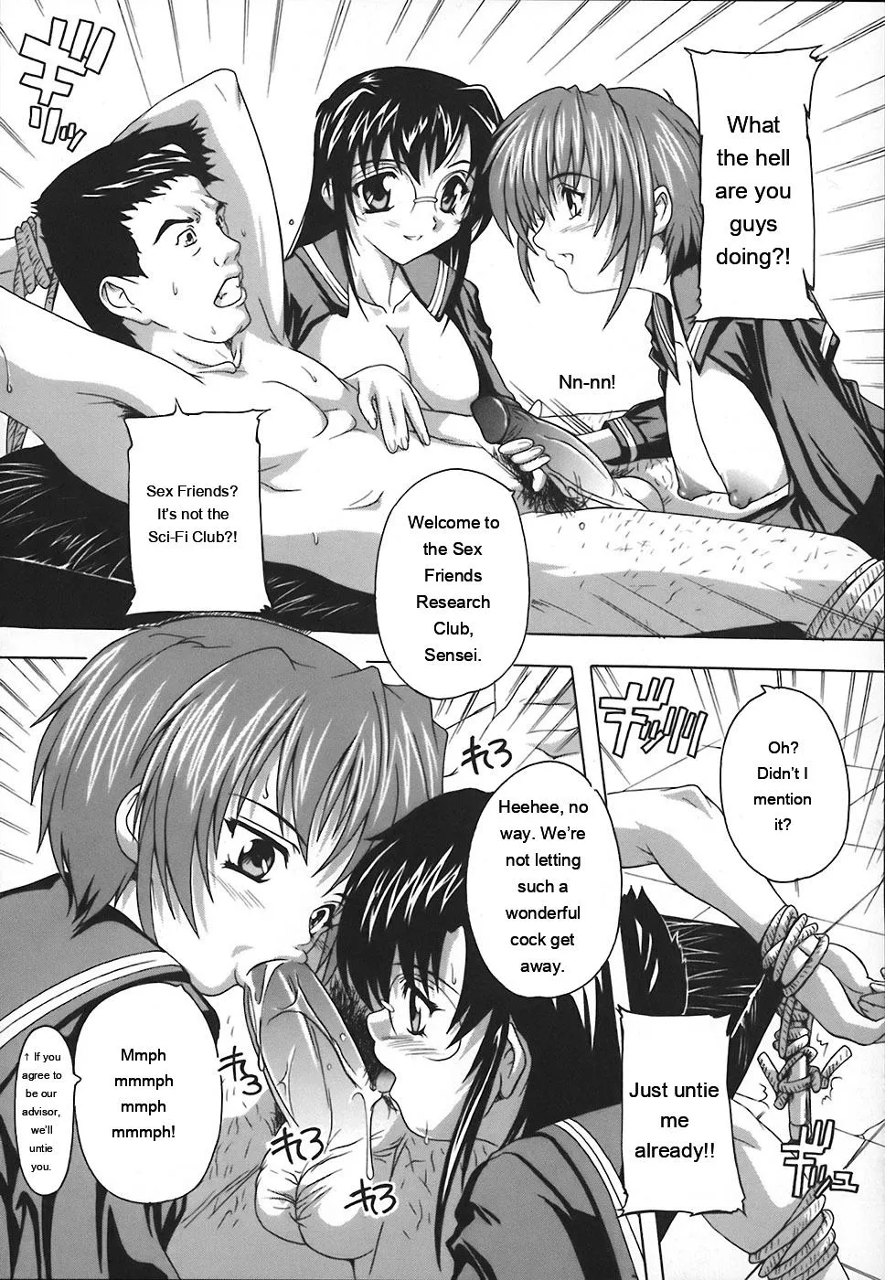 Page 131 of [Natsuka Q-Ya] Jyoshi Kousei no Himitsu! [Eng][MTL]