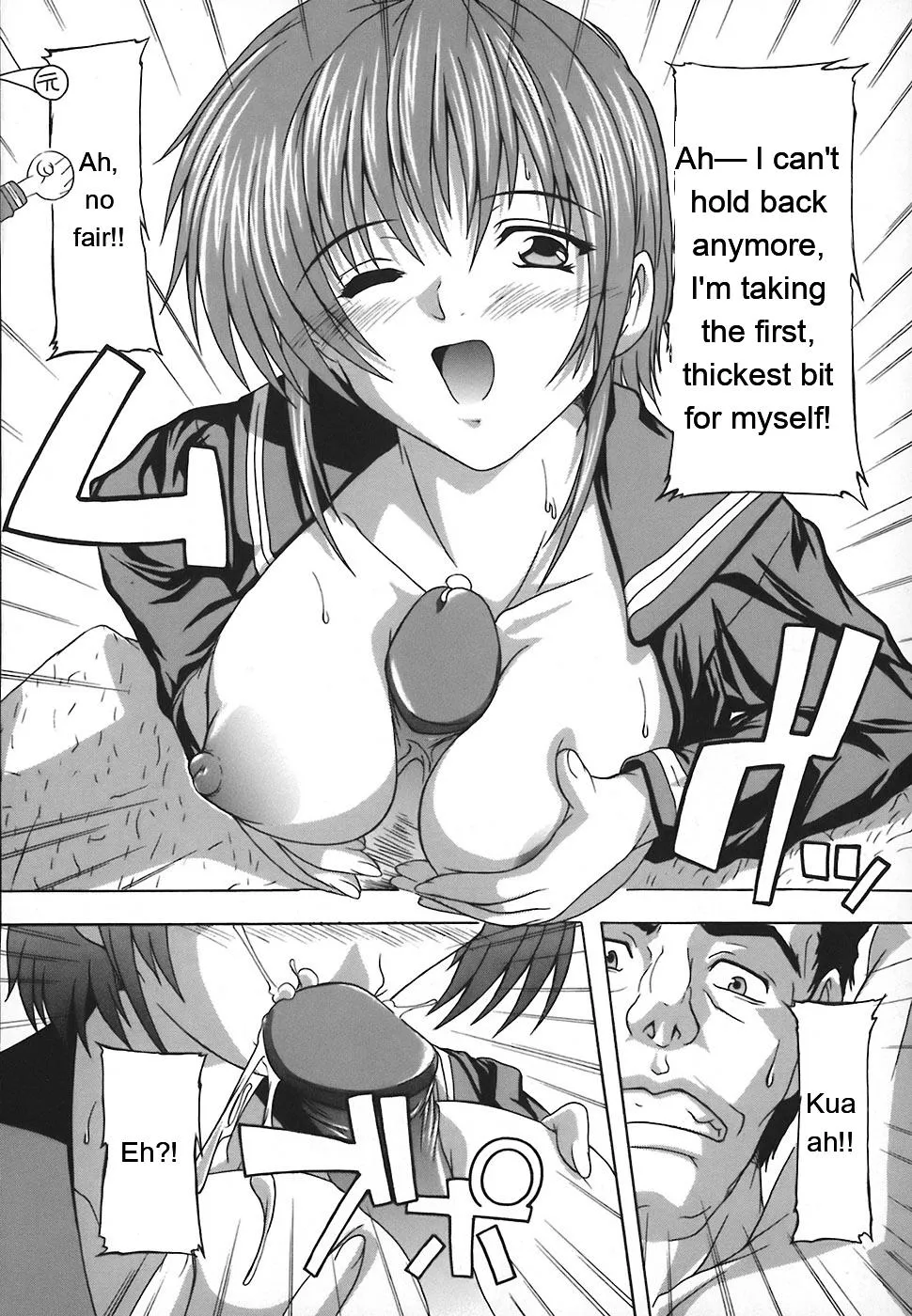 Page 132 of [Natsuka Q-Ya] Jyoshi Kousei no Himitsu! [Eng][MTL]